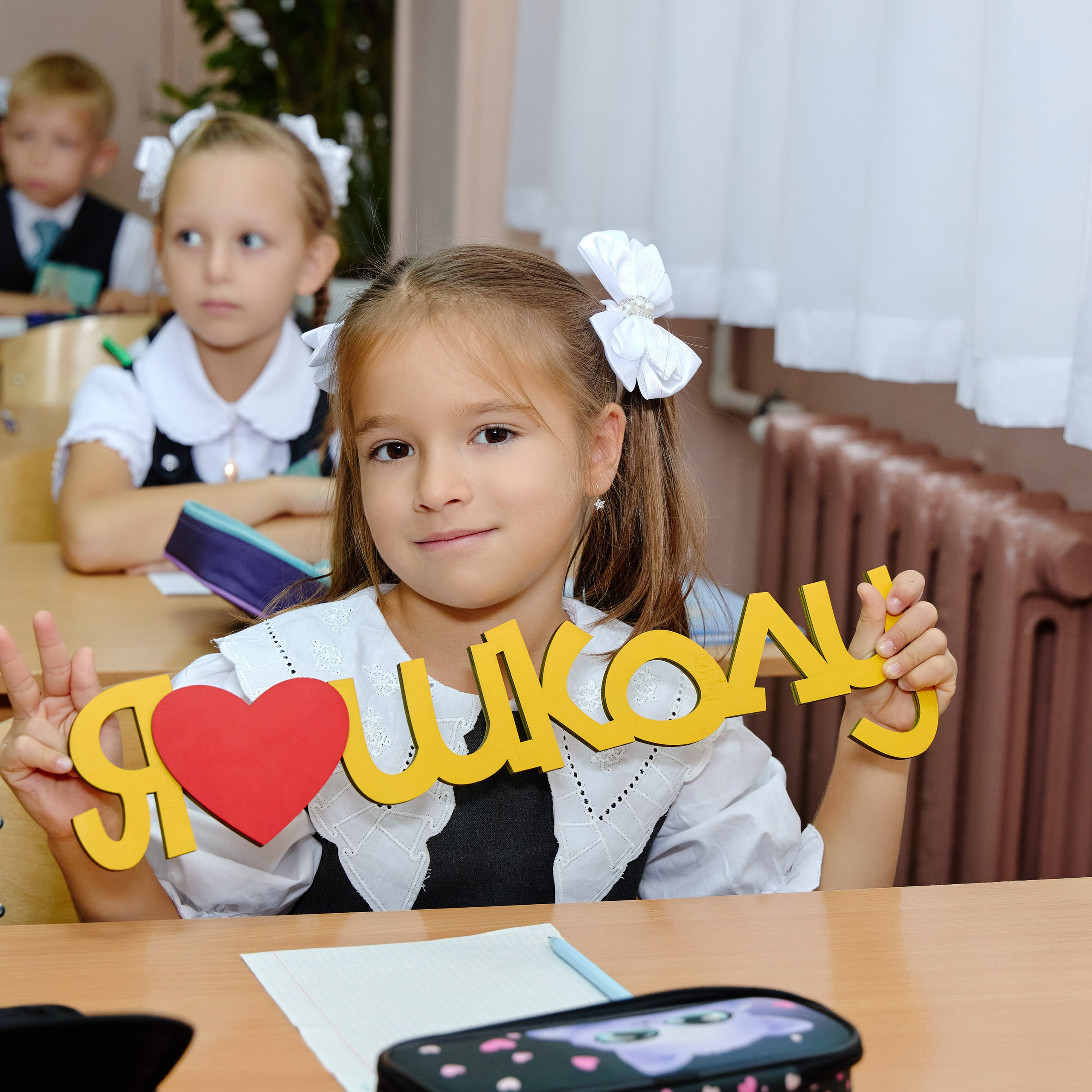 Альбом для 1 класса персональный. Фотограф Выпускные альбомы Таганрог Сергей Коробченко