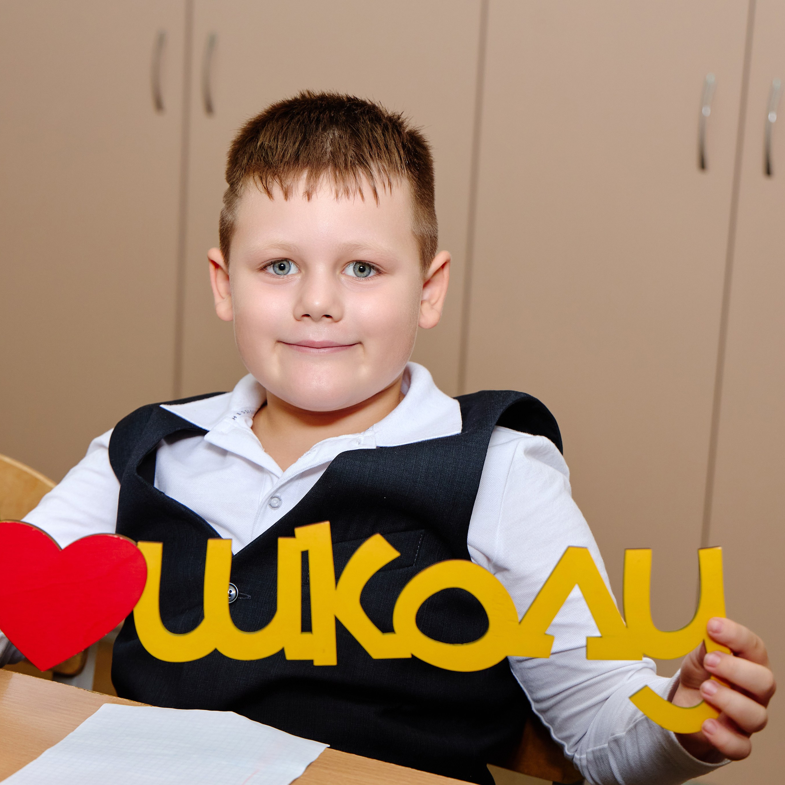 Альбом для 1 класса персональный. Фотограф Выпускные альбомы Таганрог Сергей Коробченко