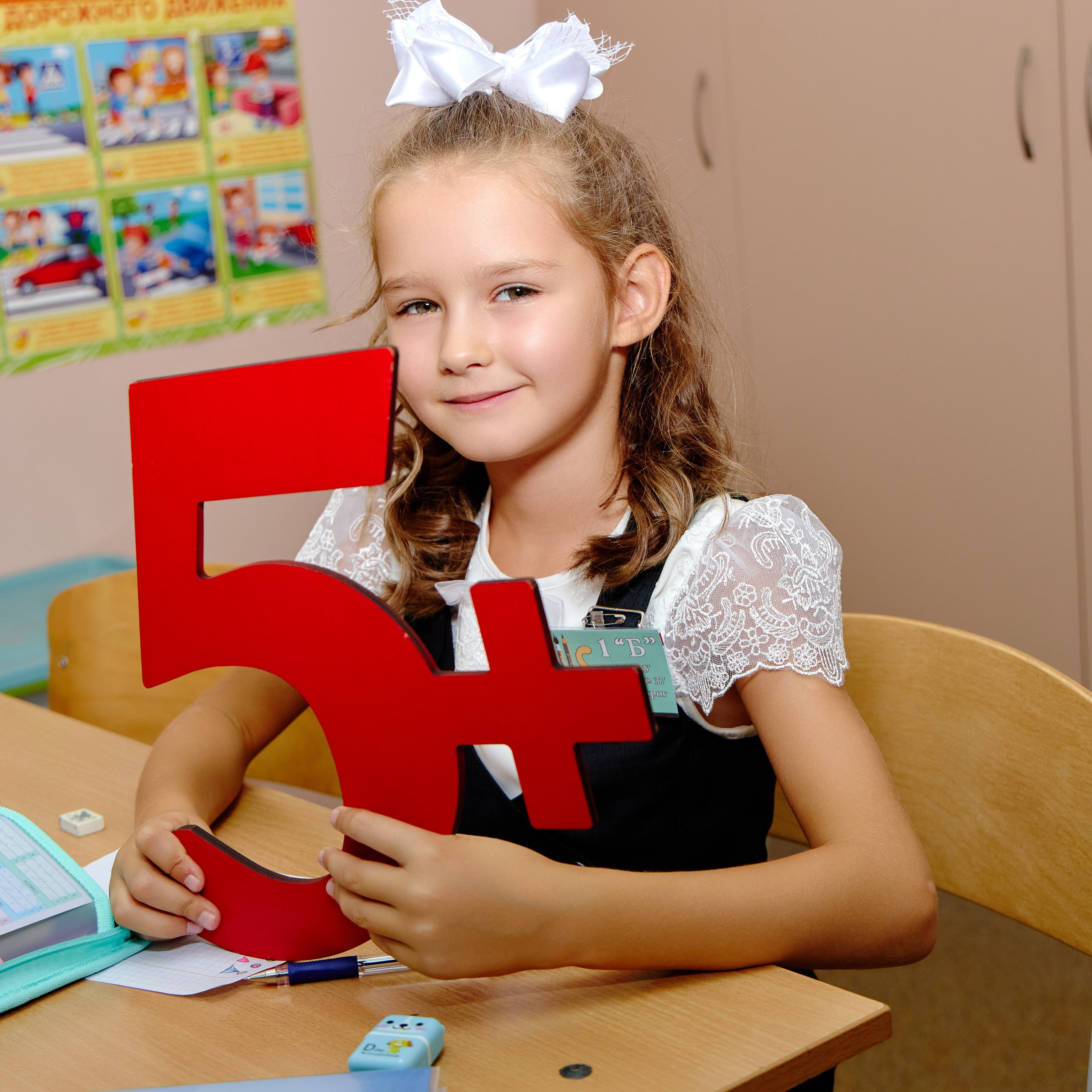 Альбом для 1 класса персональный. Фотограф Выпускные альбомы Таганрог Сергей Коробченко