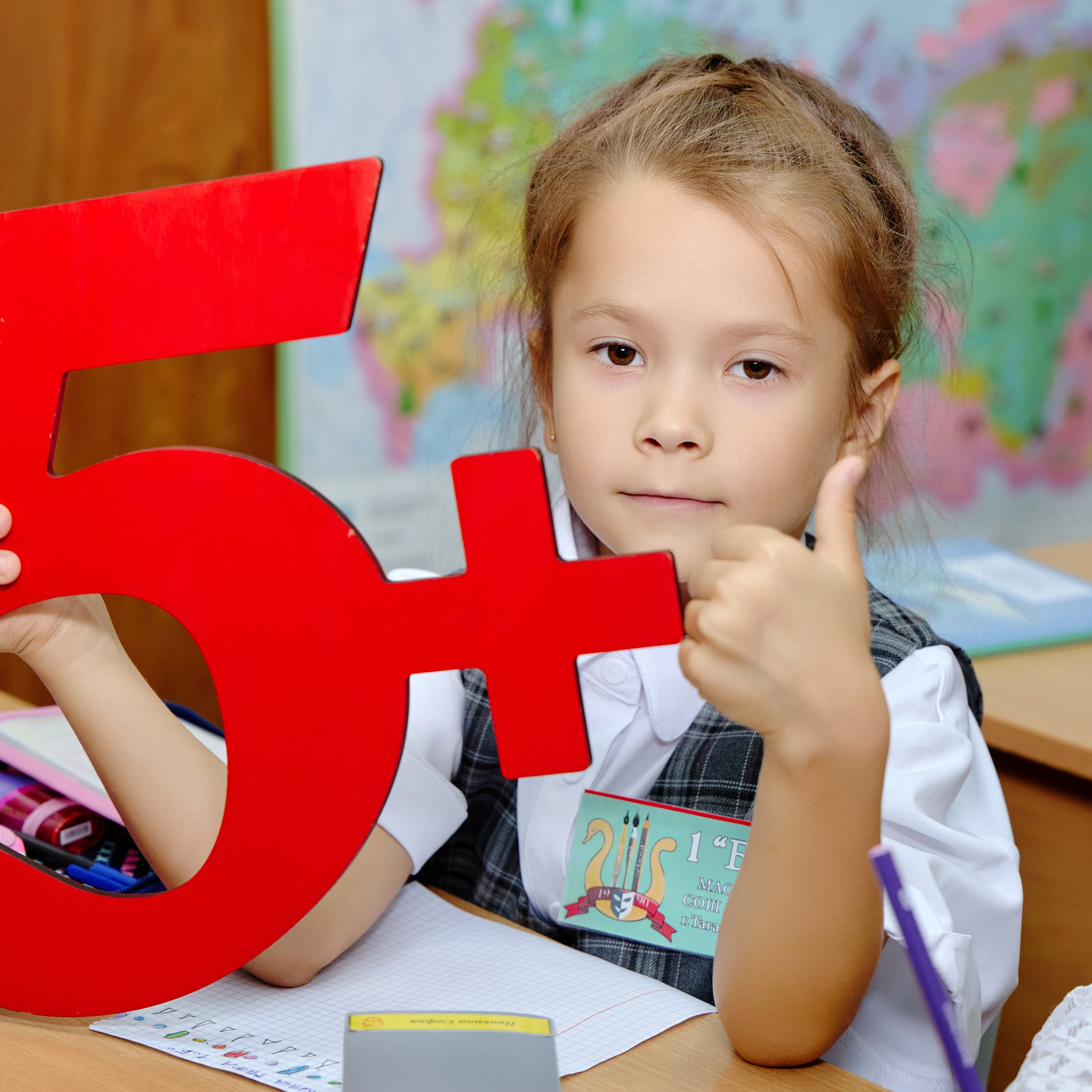 Альбом для 1 класса персональный. Фотограф Выпускные альбомы Таганрог Сергей Коробченко