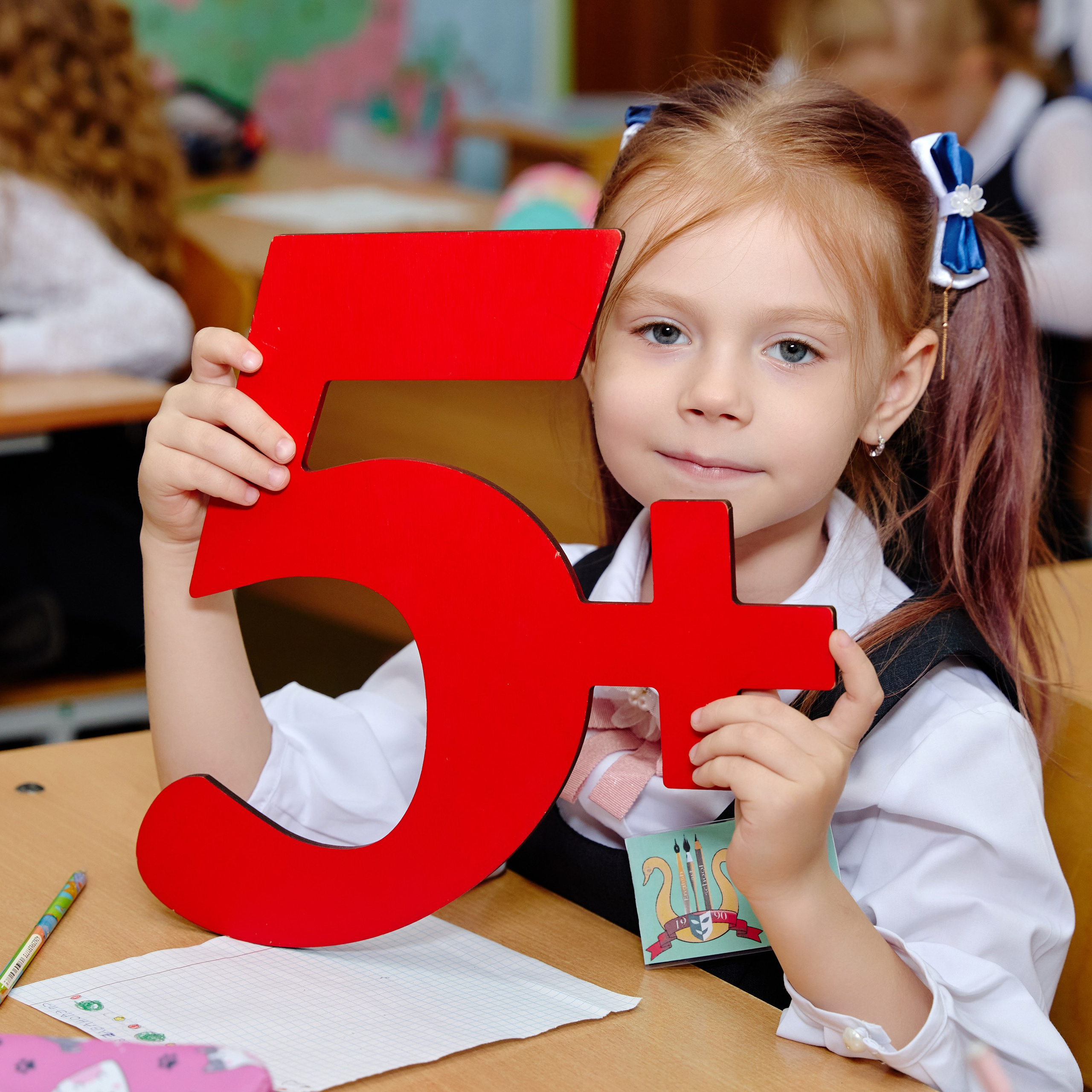 Альбом для 1 класса персональный. Фотограф Выпускные альбомы Таганрог Сергей Коробченко