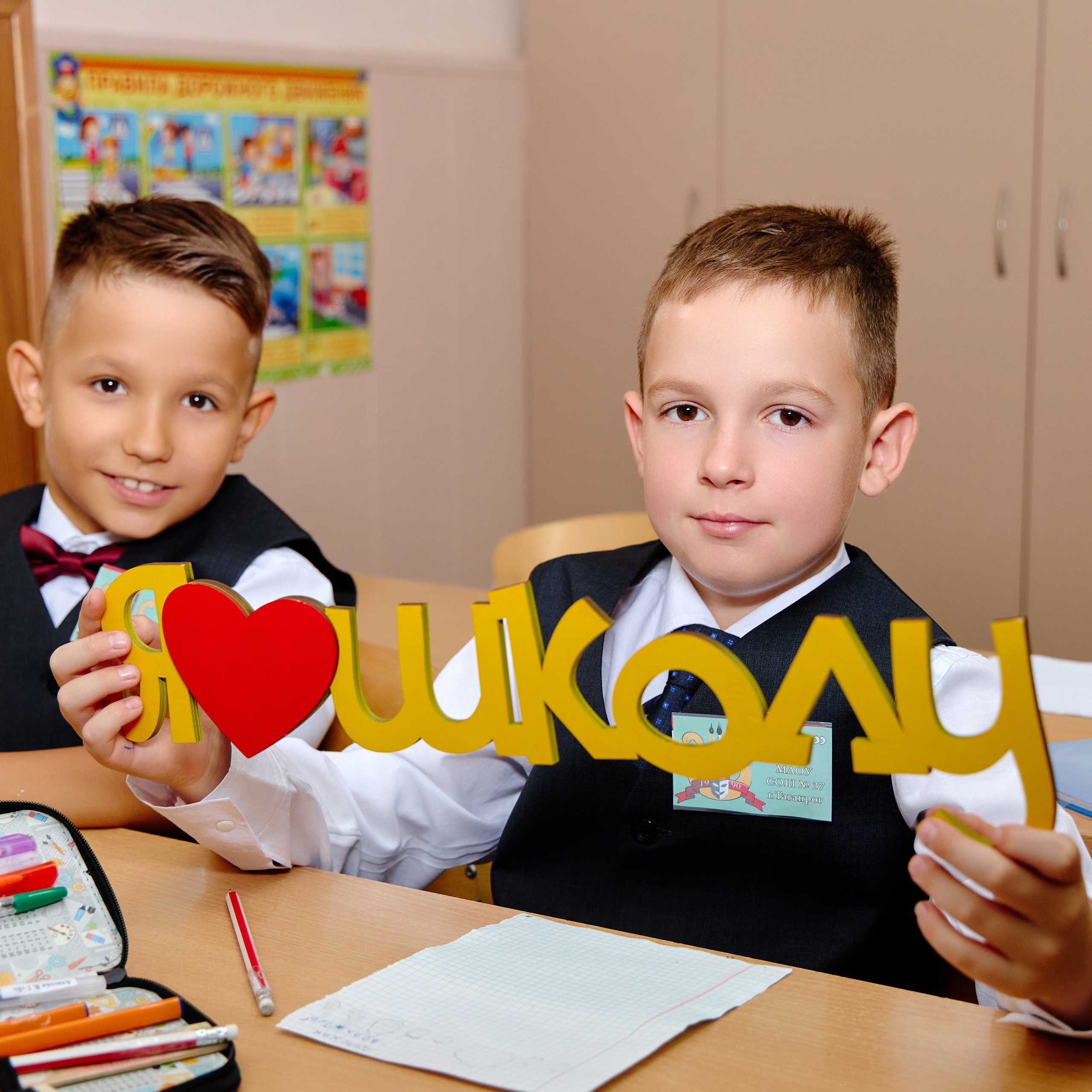 Альбом для 1 класса персональный. Фотограф Выпускные альбомы Таганрог Сергей Коробченко