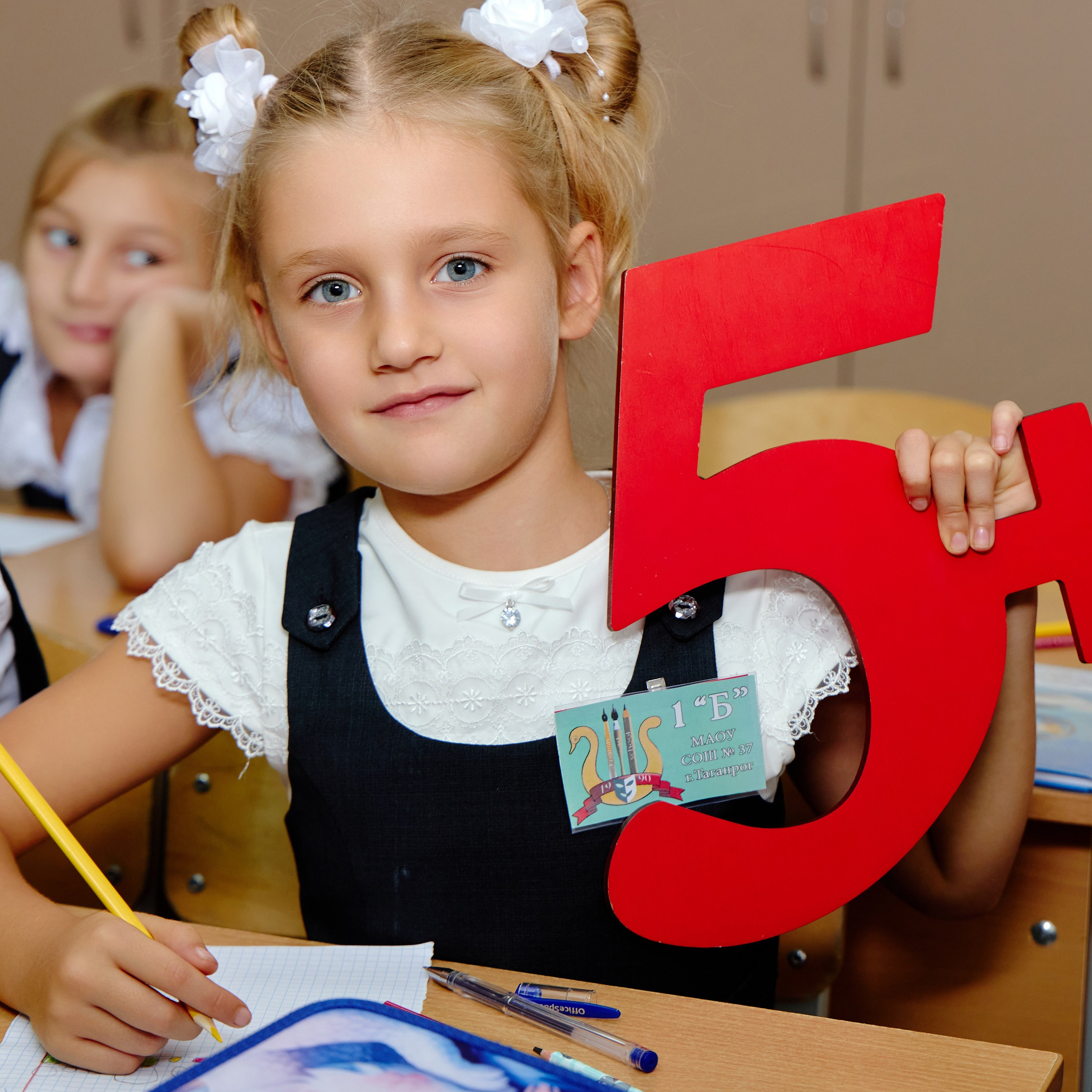 Альбом для 1 класса персональный. Фотограф Выпускные альбомы Таганрог Сергей Коробченко