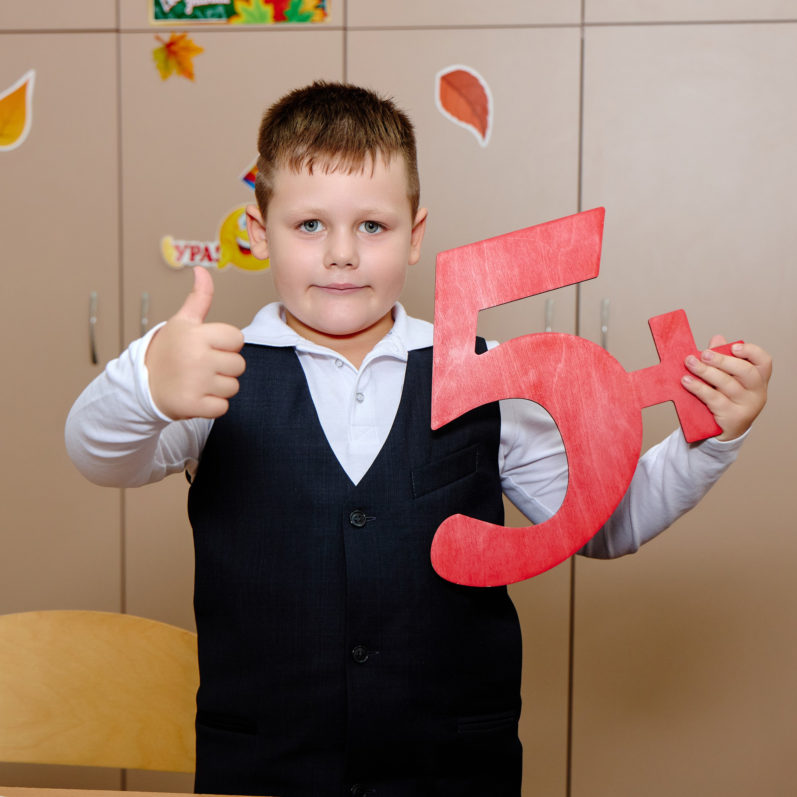 Альбом для 1 класса персональный. Фотограф Выпускные альбомы Таганрог Сергей Коробченко