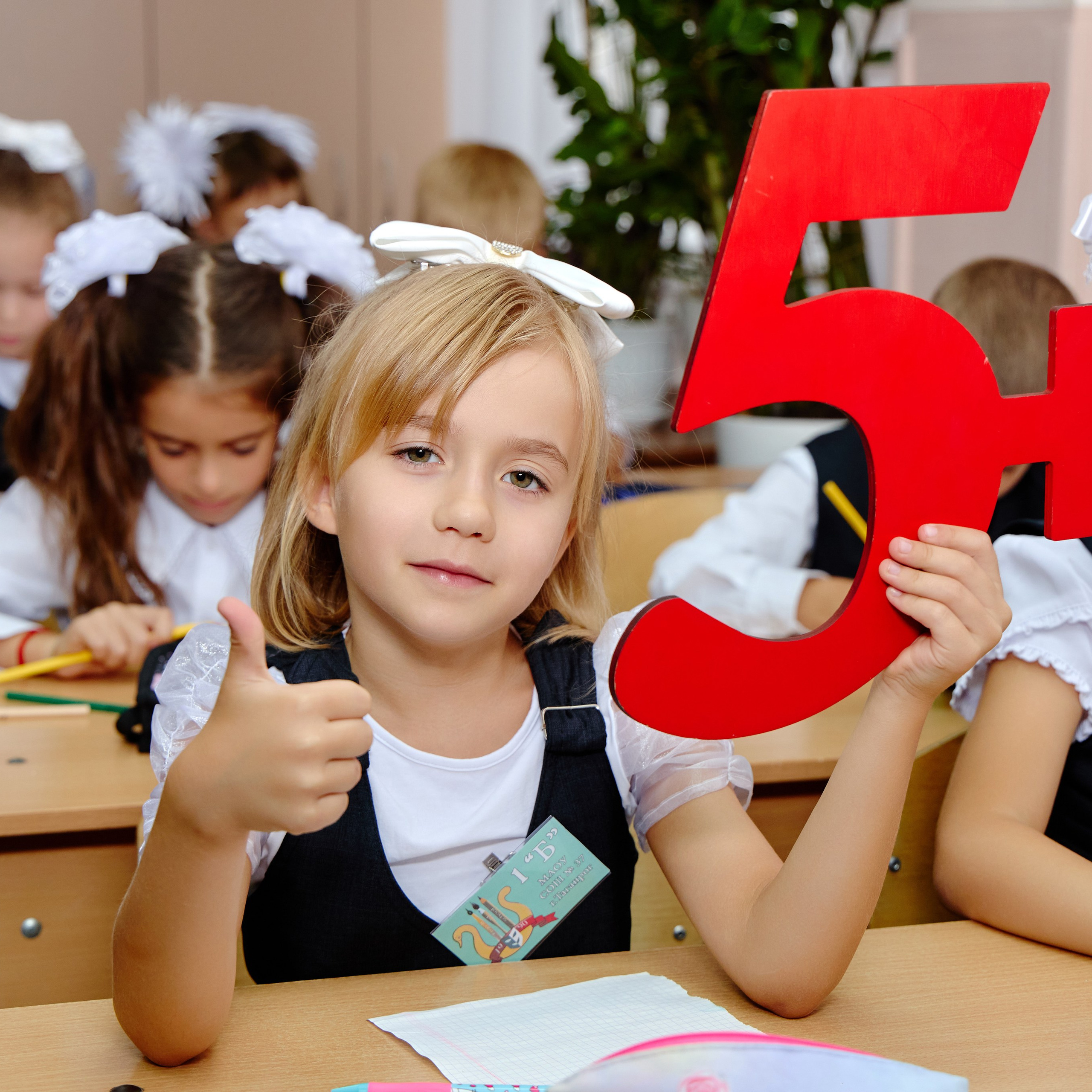 Альбом для 1 класса персональный. Фотограф Выпускные альбомы Таганрог Сергей Коробченко