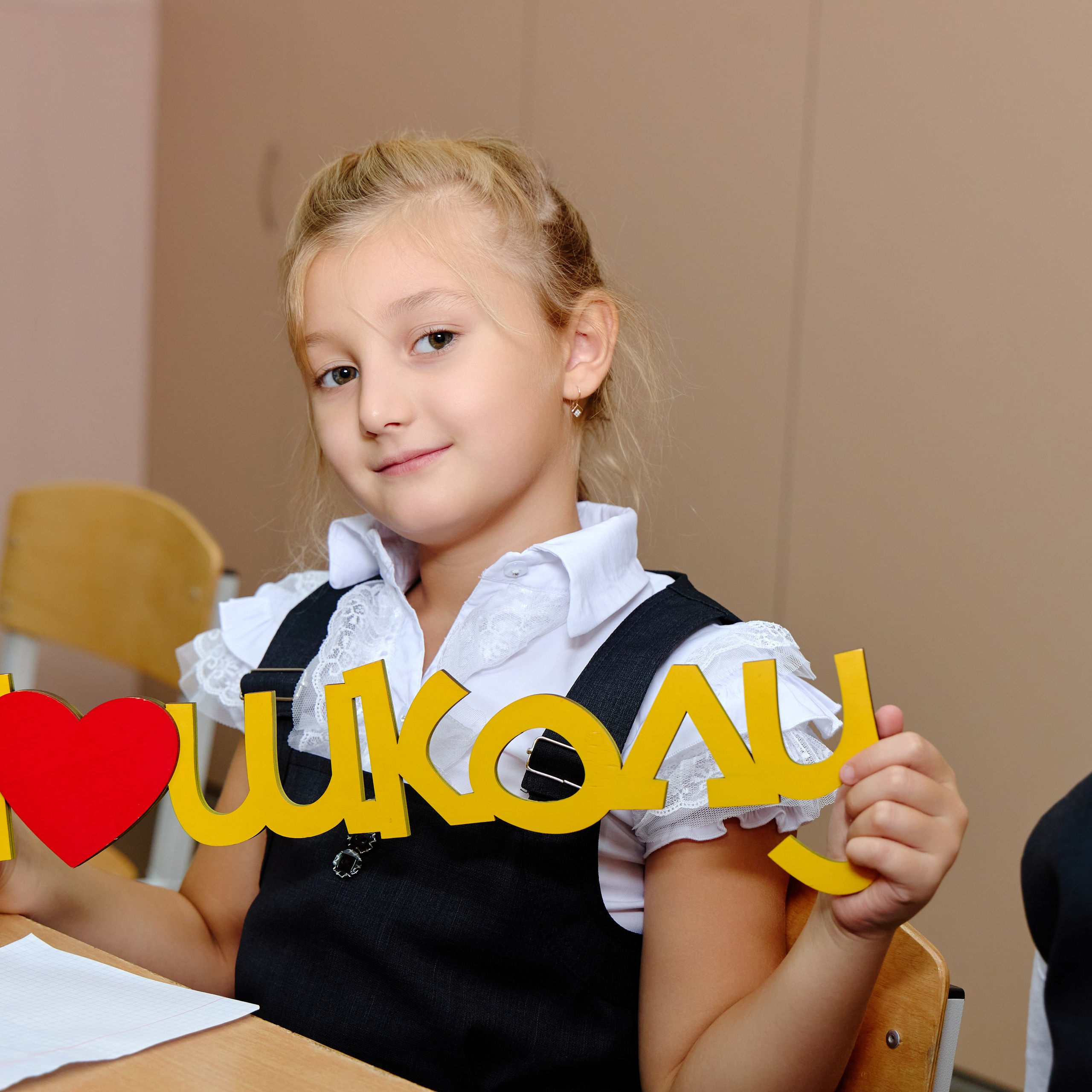 Альбом для 1 класса персональный. Фотограф Выпускные альбомы Таганрог Сергей Коробченко