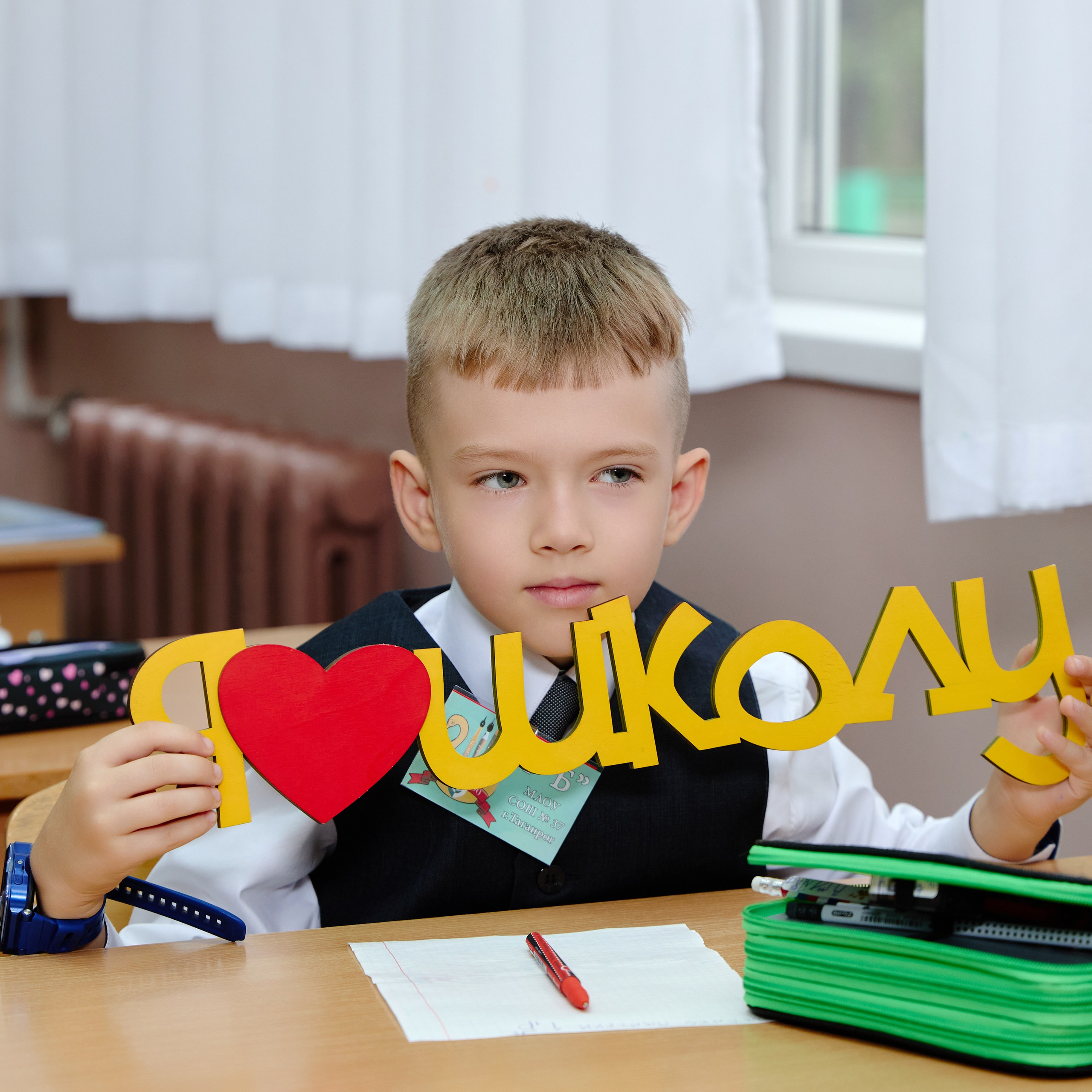 Альбом для 1 класса персональный. Фотограф Выпускные альбомы Таганрог Сергей Коробченко