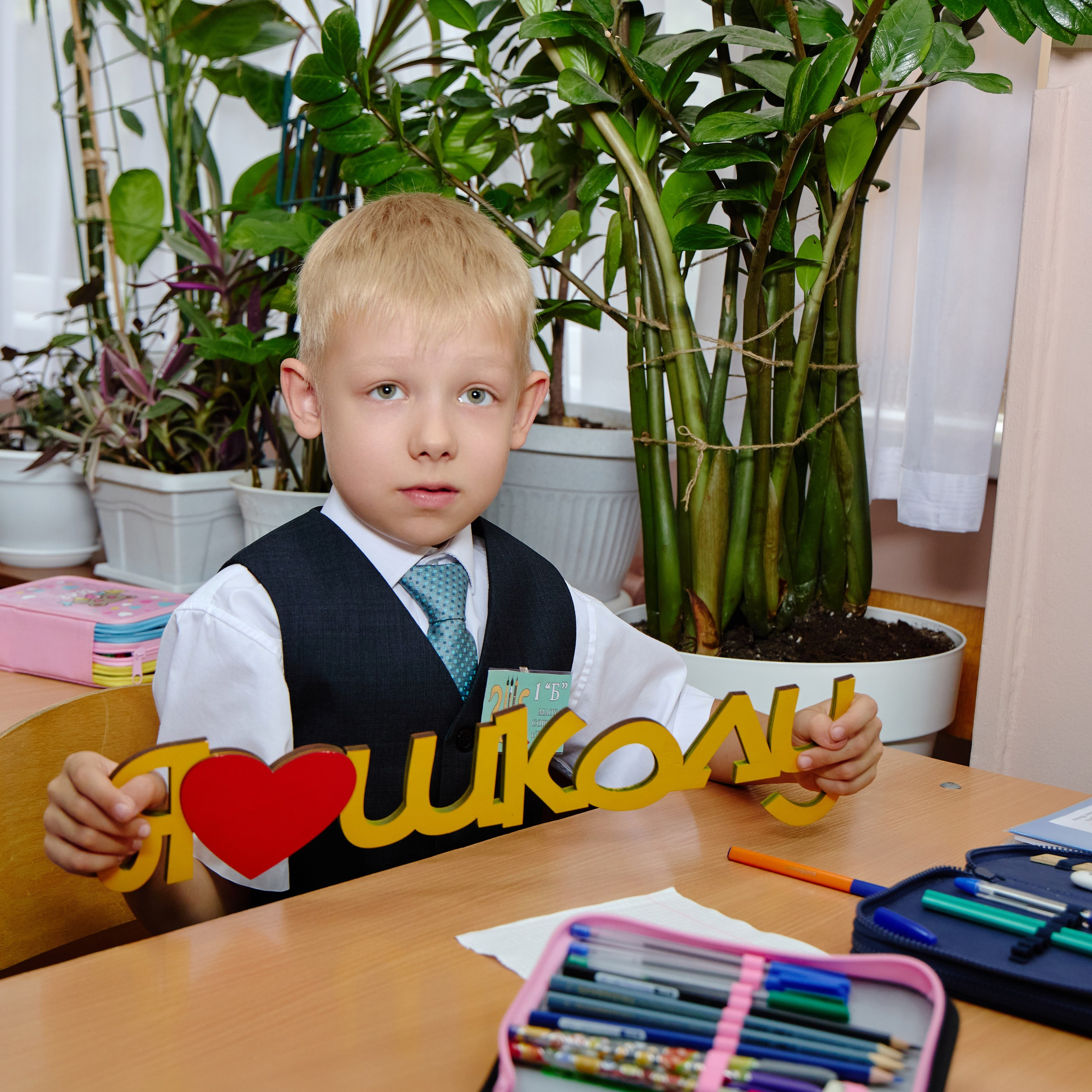 Альбом для 1 класса персональный. Фотограф Выпускные альбомы Таганрог Сергей Коробченко