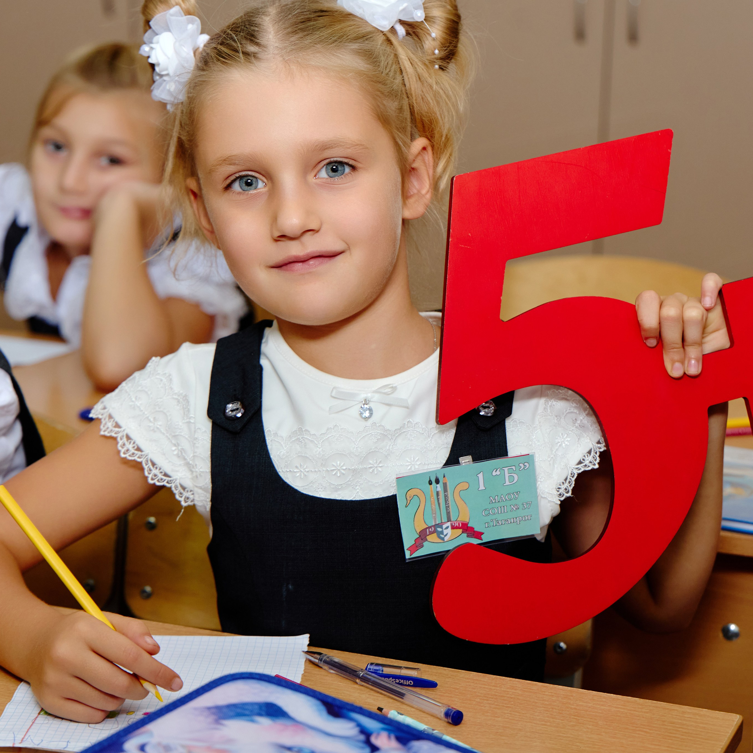 Альбом для 1 класса персональный. Фотограф Выпускные альбомы Таганрог Сергей Коробченко