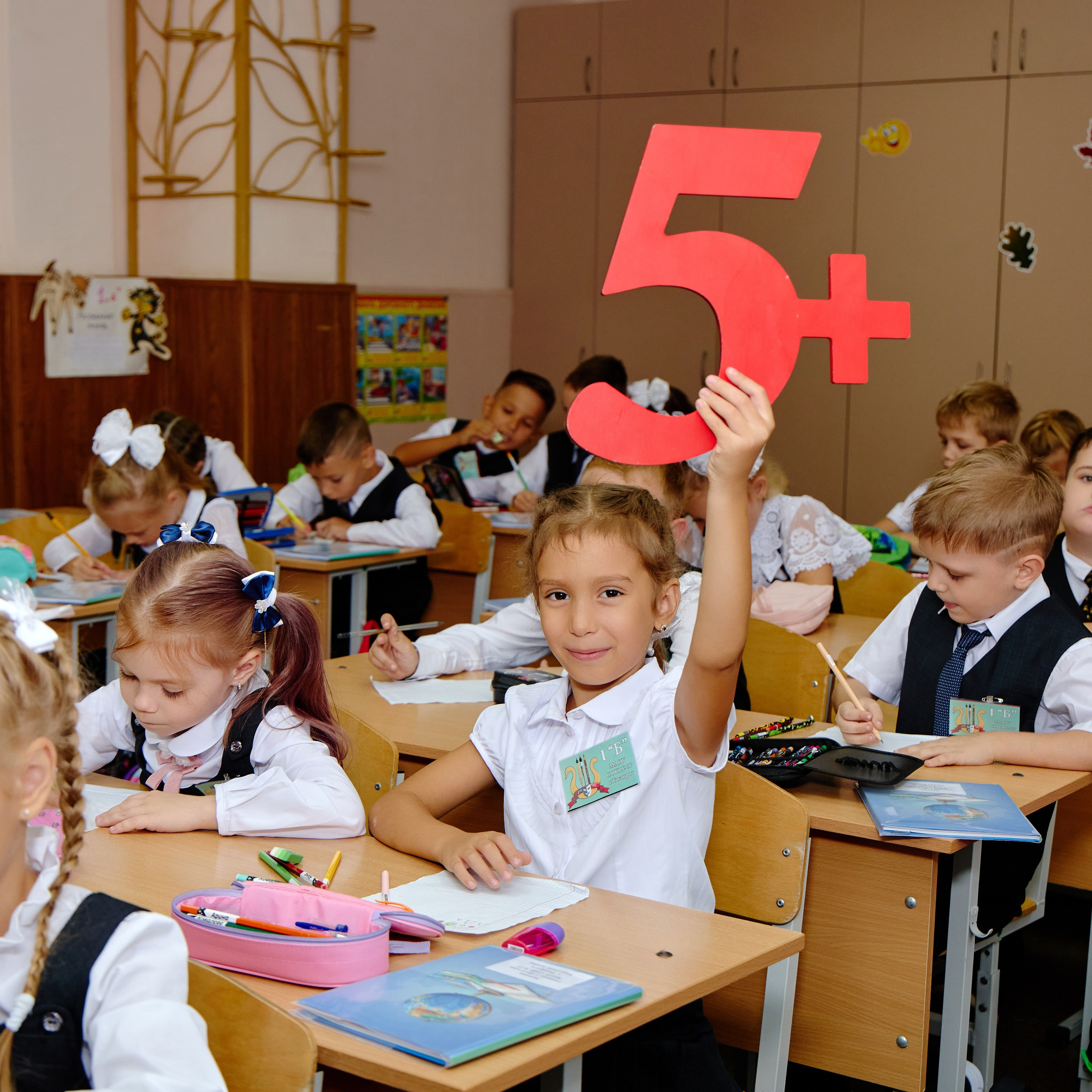 Альбом для 1 класса персональный. Фотограф Выпускные альбомы Таганрог Сергей Коробченко