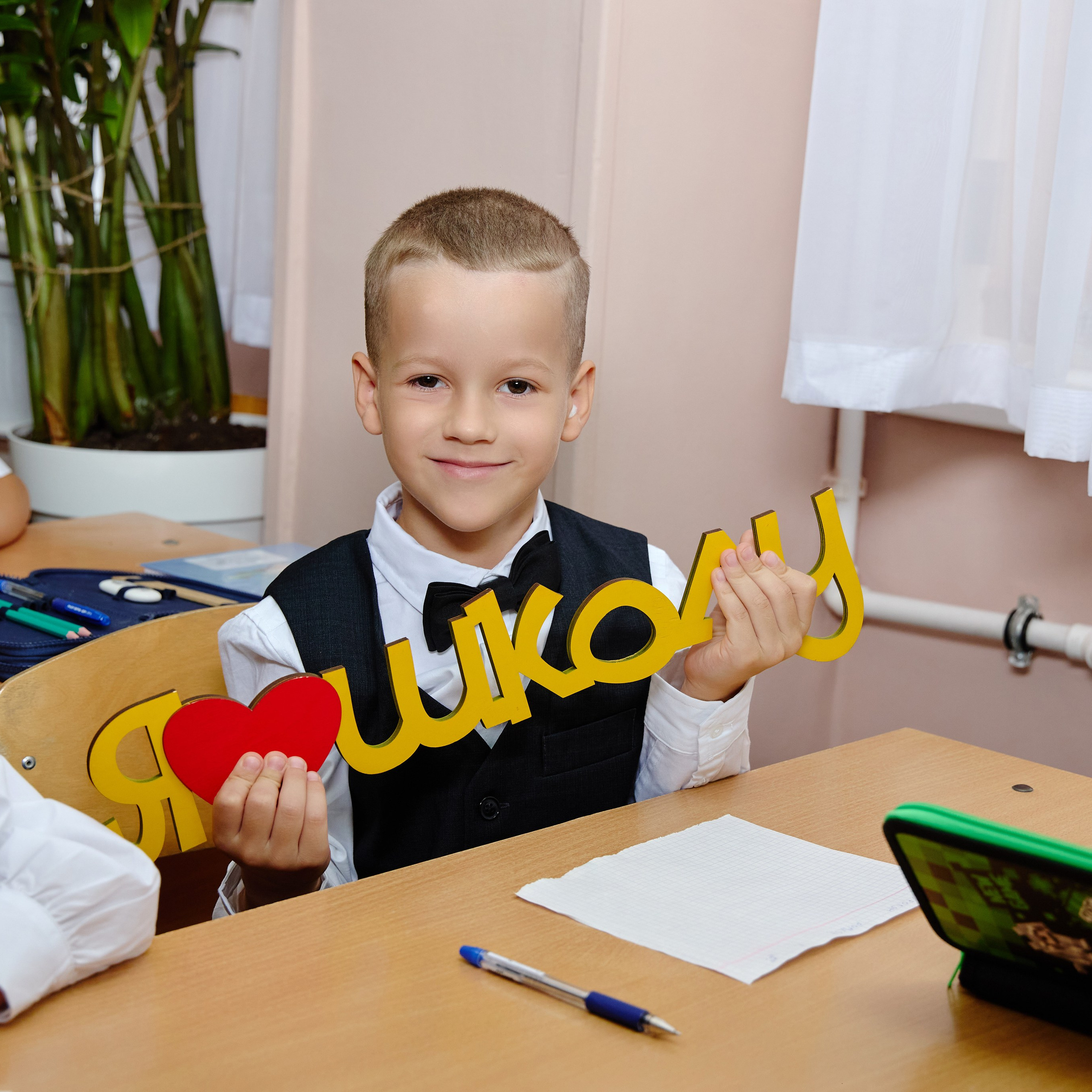 Альбом для 1 класса персональный. Фотограф Выпускные альбомы Таганрог Сергей Коробченко