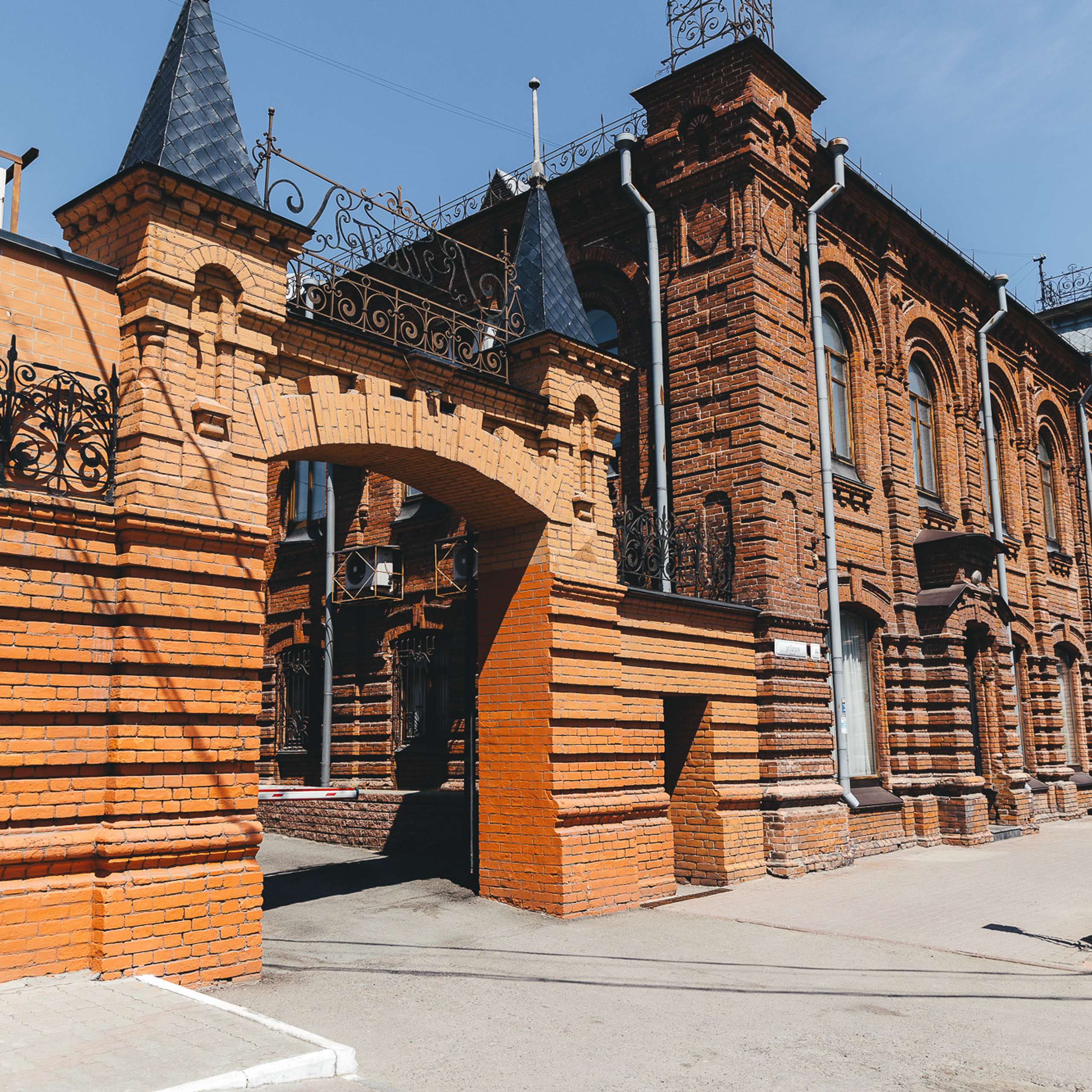 Дом народов