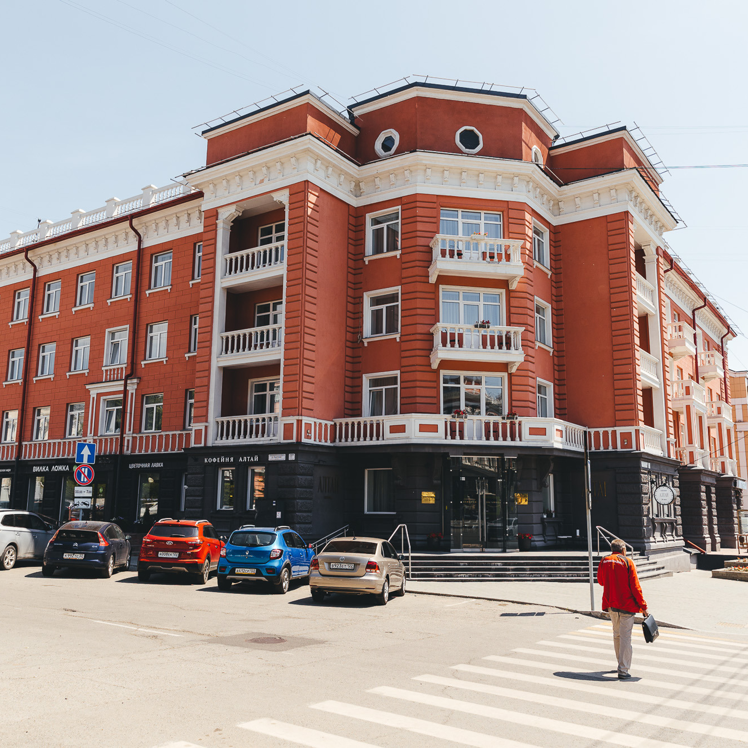 Гостиница Алтай