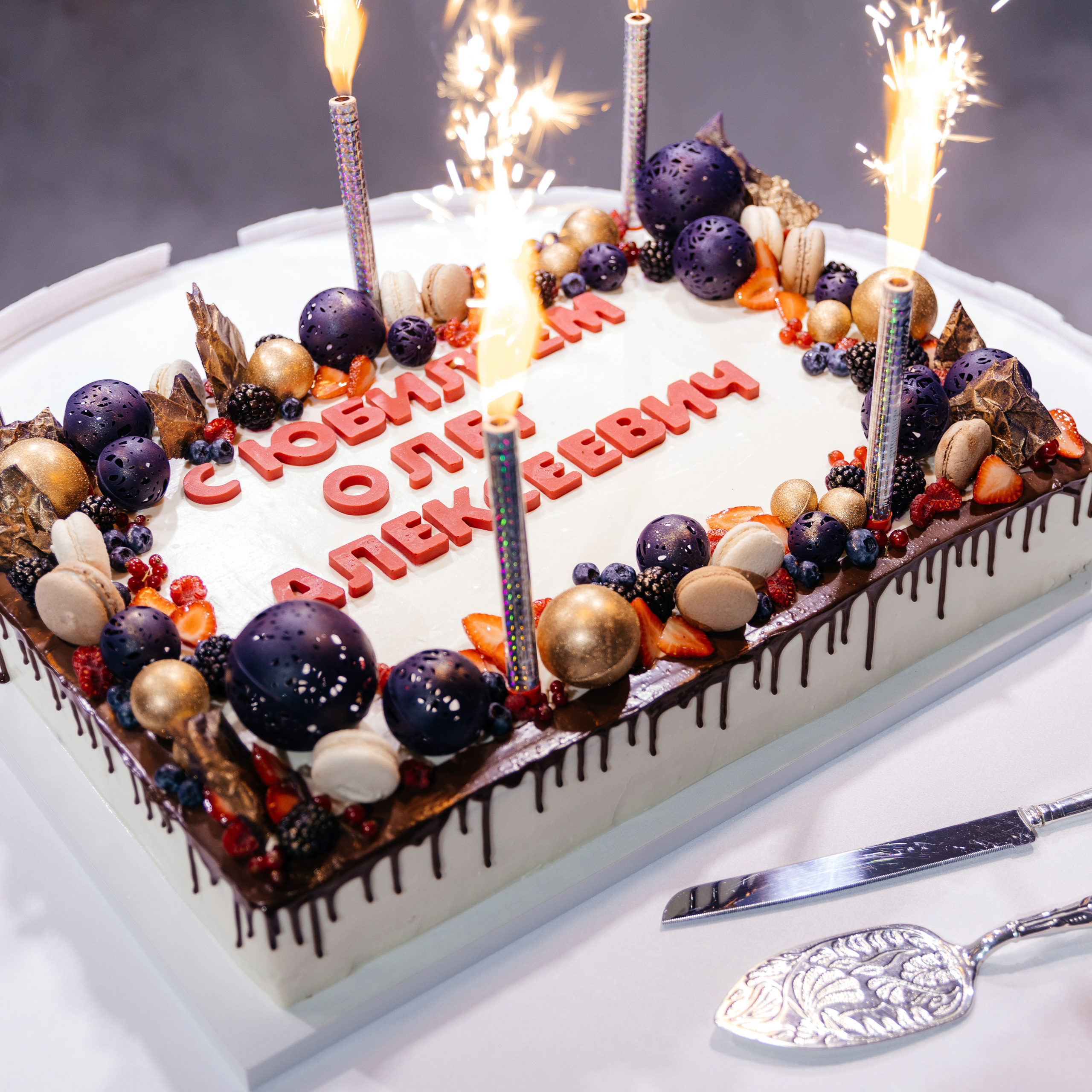 Отзывы. Свадебный и репортажный фотограф Евгений Петров