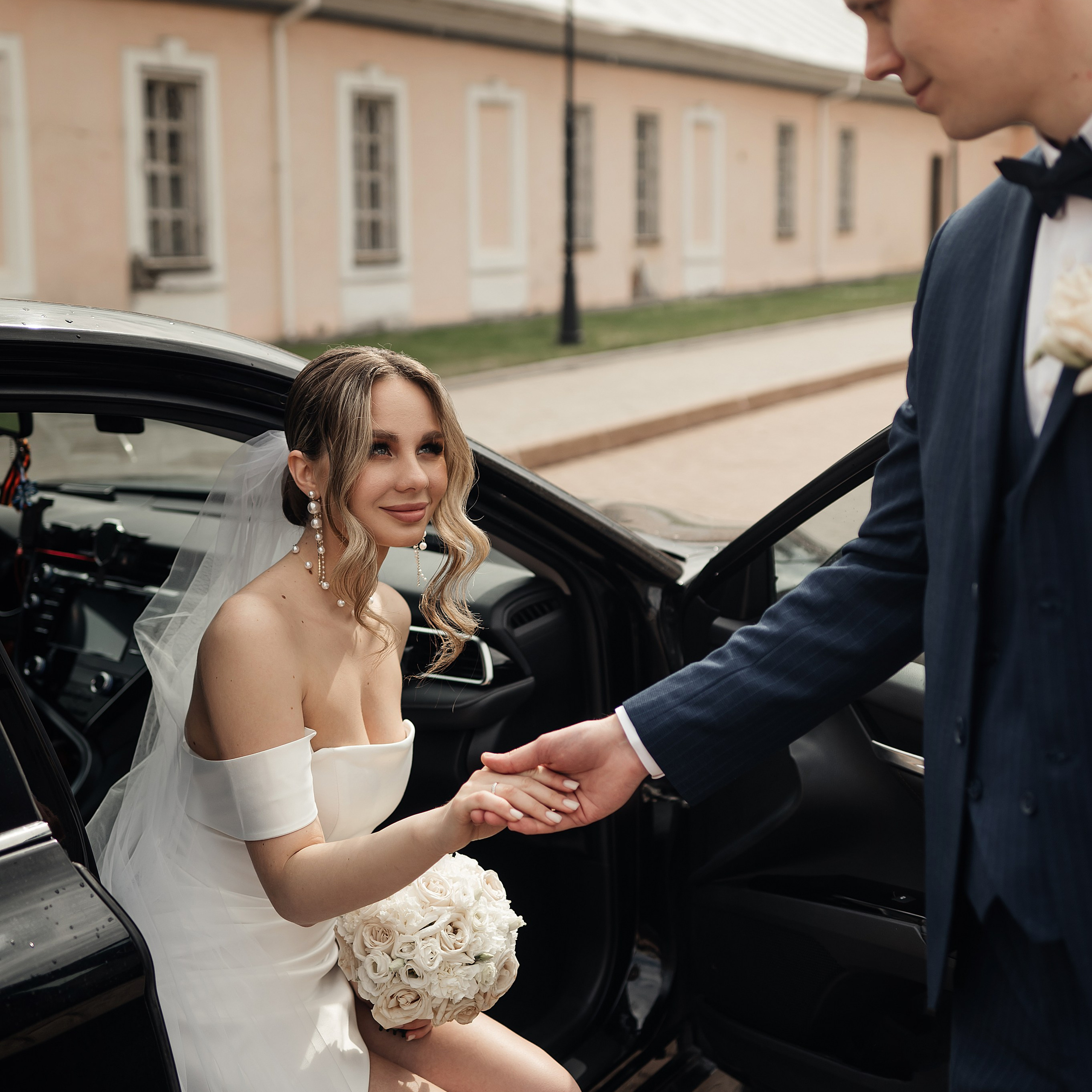 Леонид и Анастасия