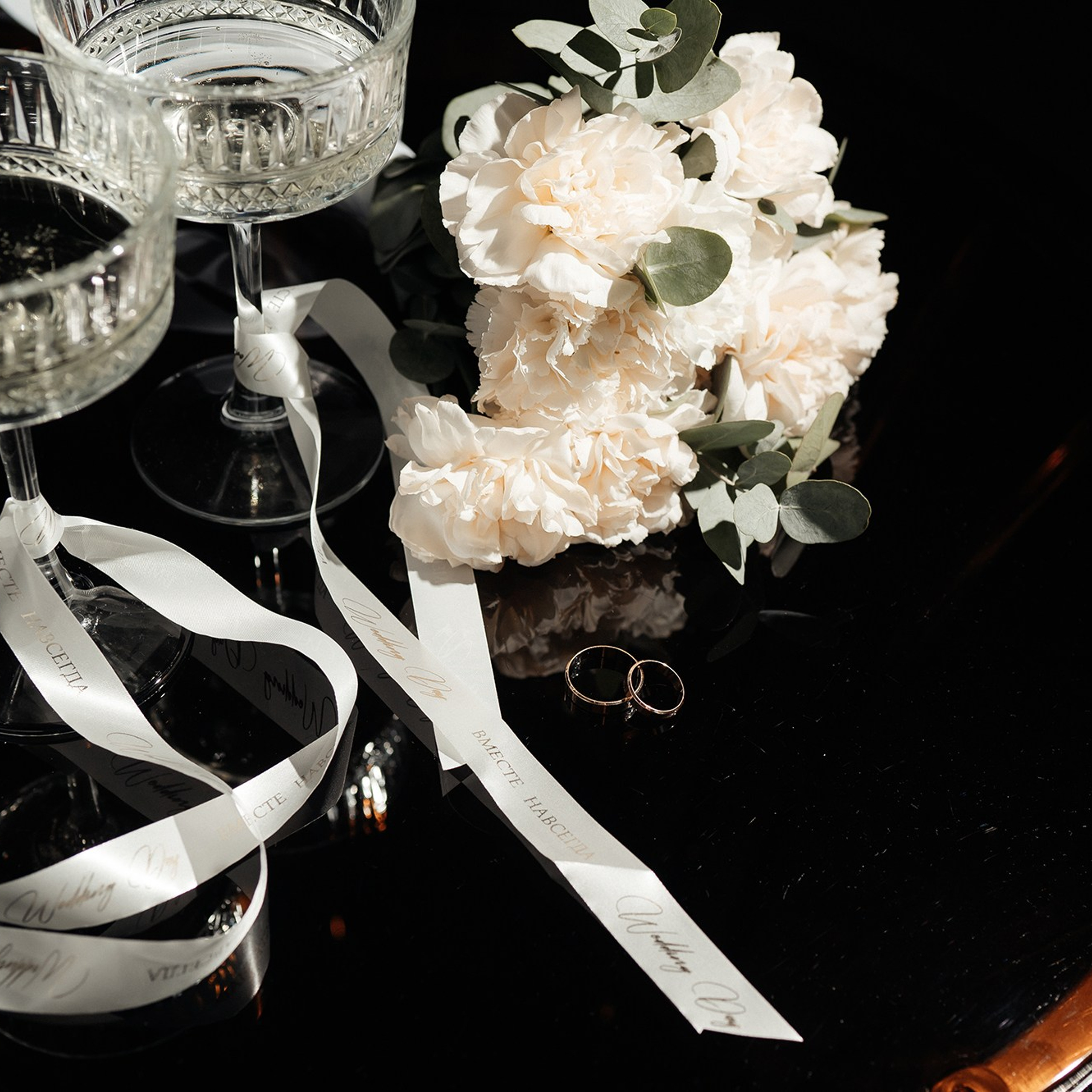 Антон и Лена