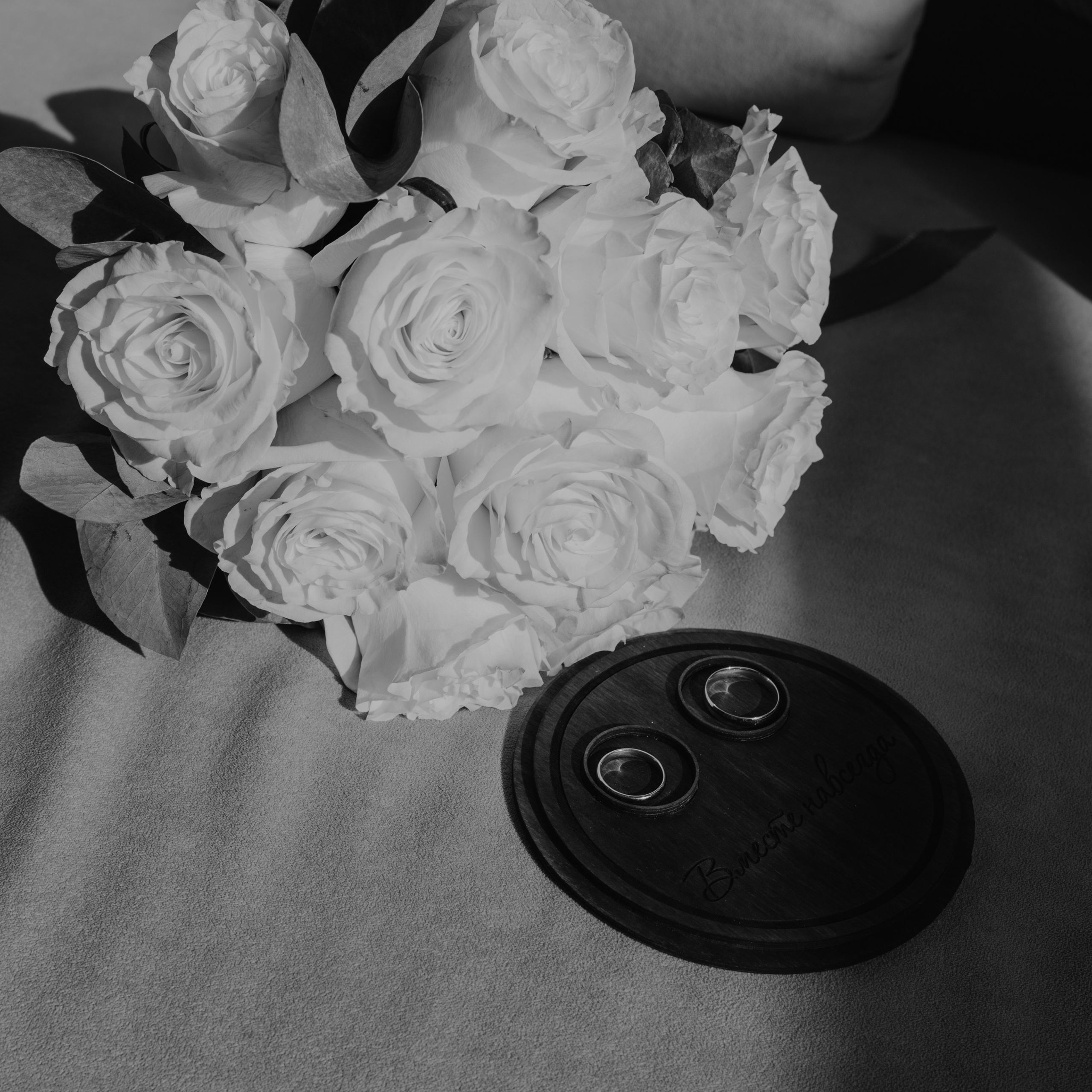 Отзывы. Фотограф Красноярск Машкина Татьяна