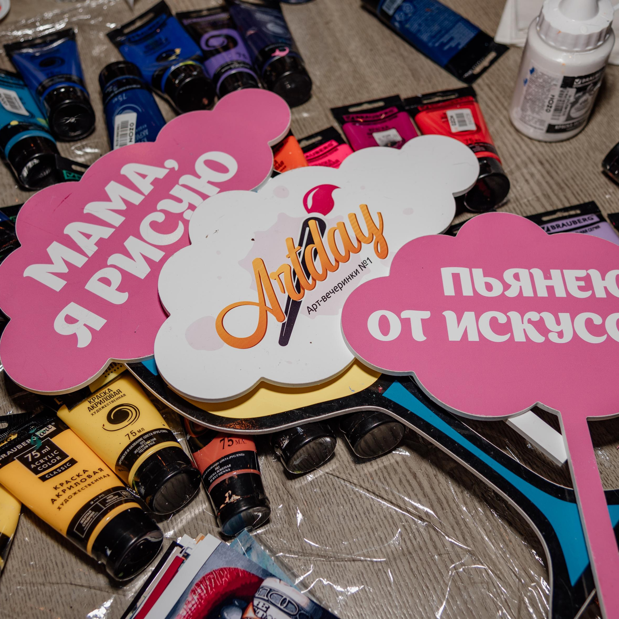 Отзывы. Фотограф Красноярск Машкина Татьяна