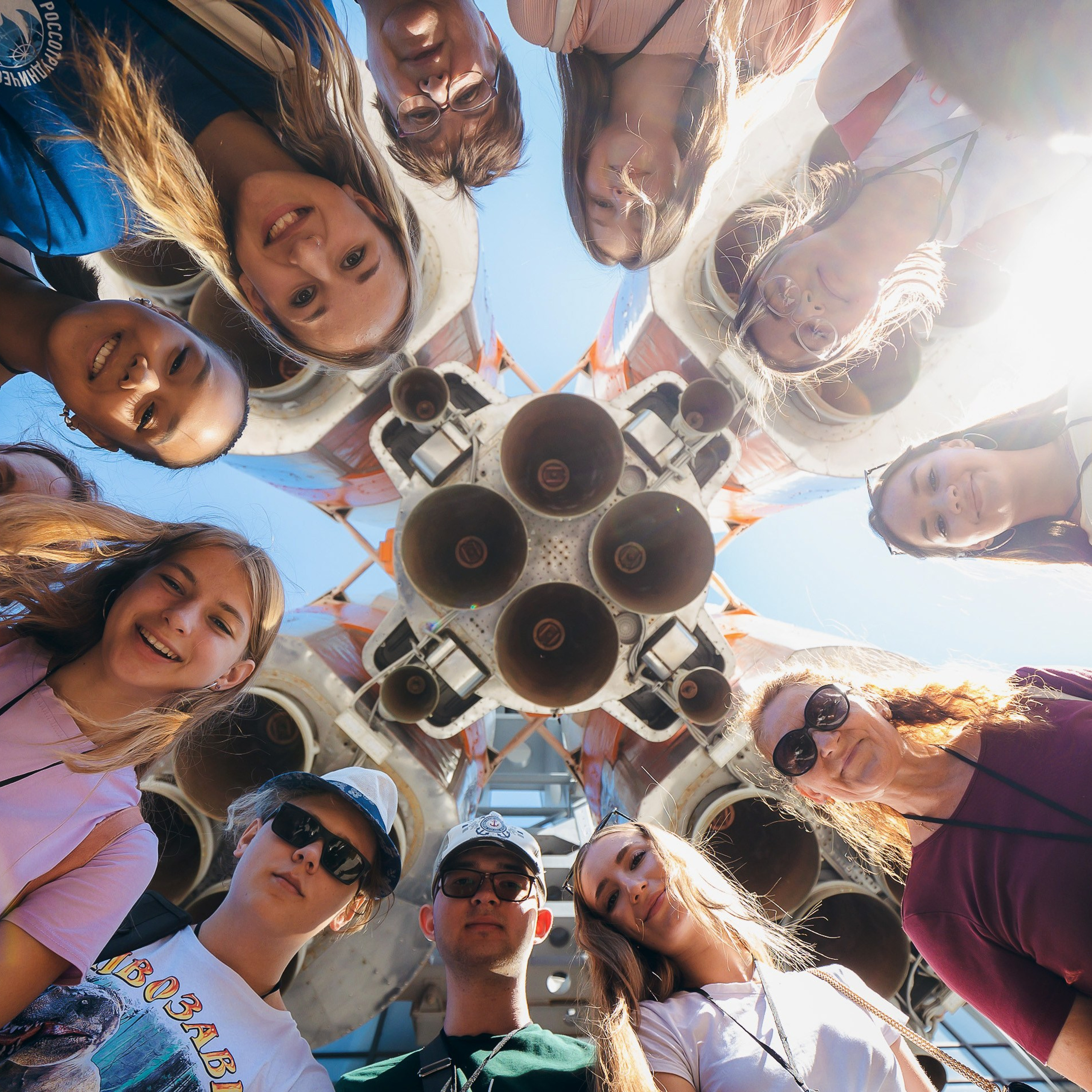 Бизнес форумы и конференции