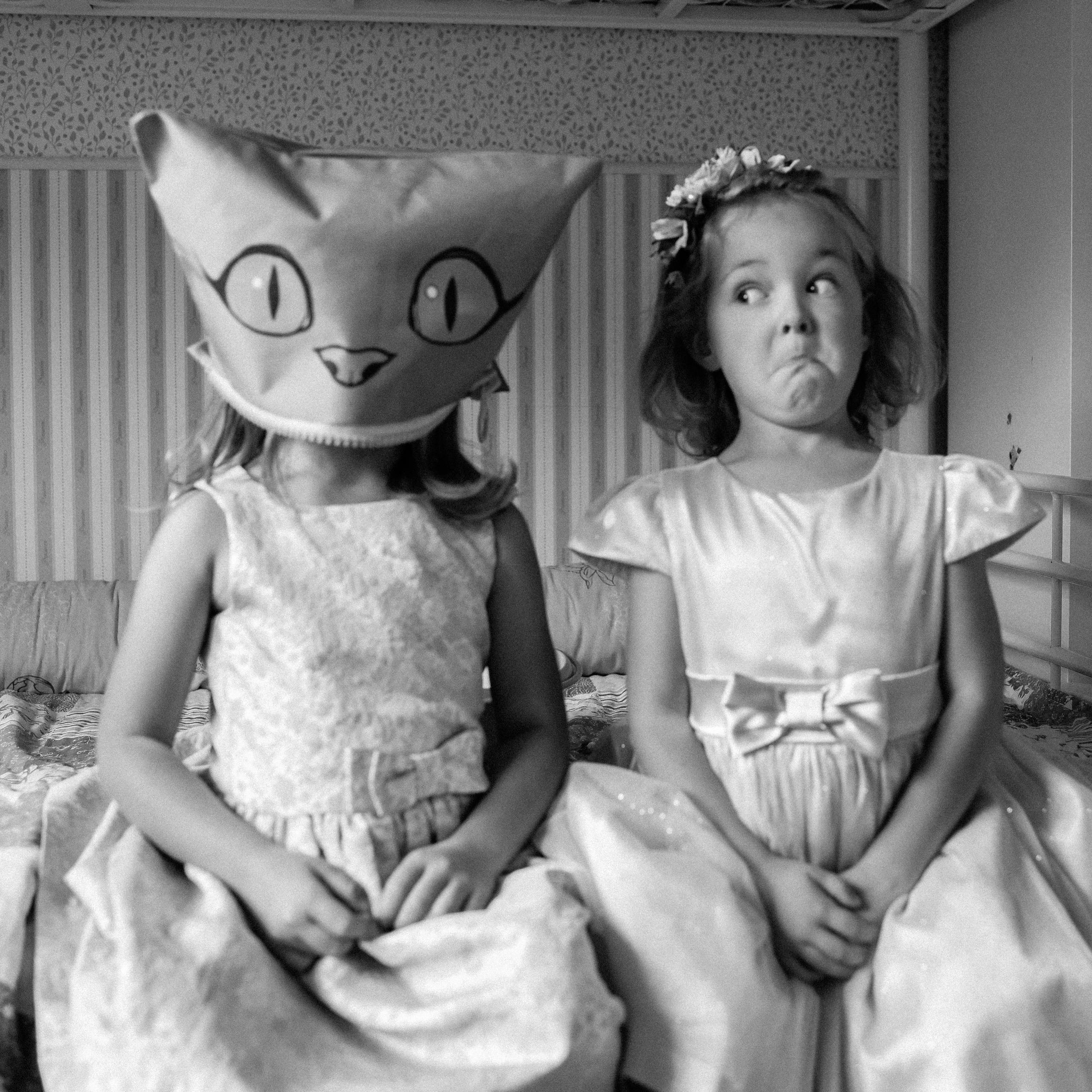 Один удивительный мир