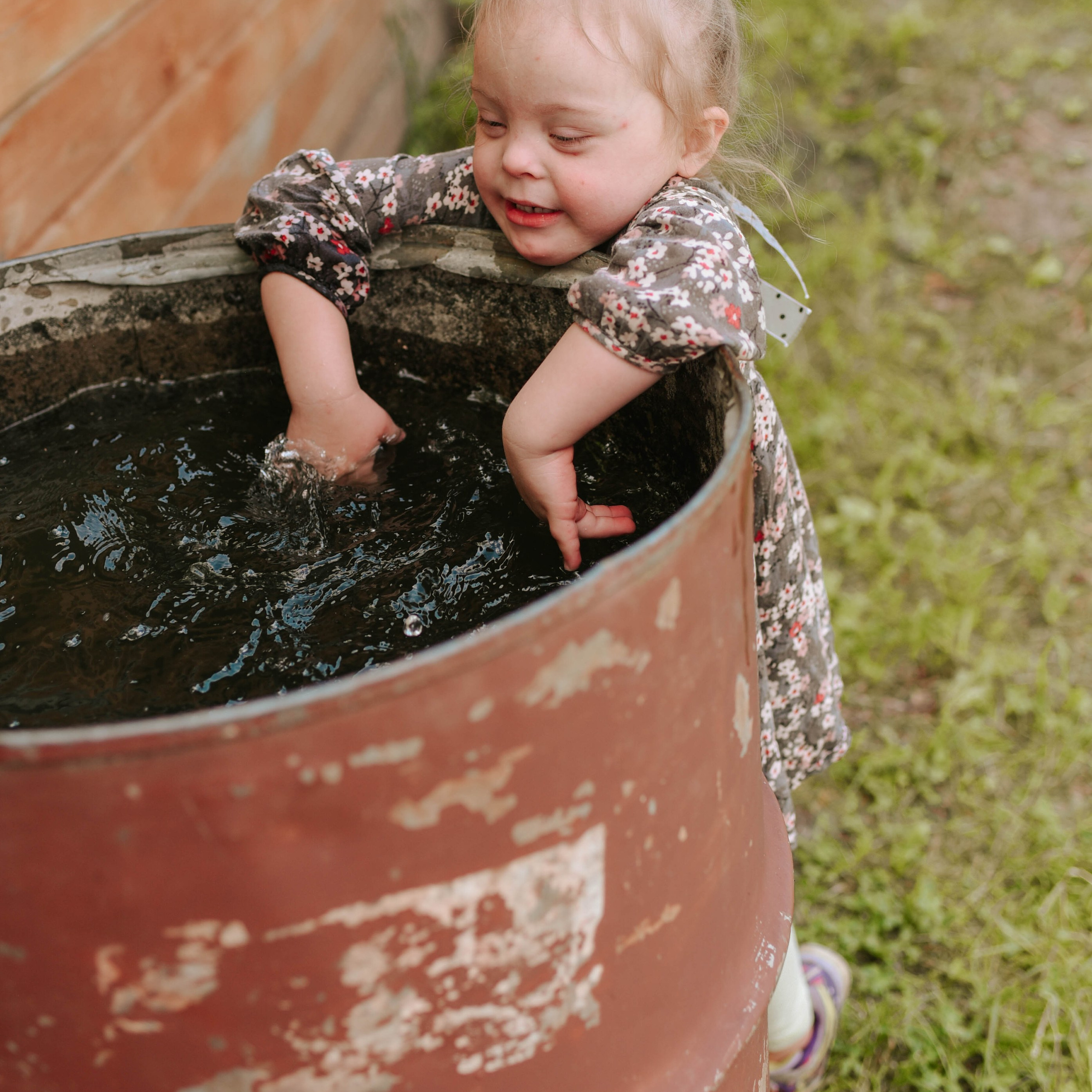 Особенное счастье