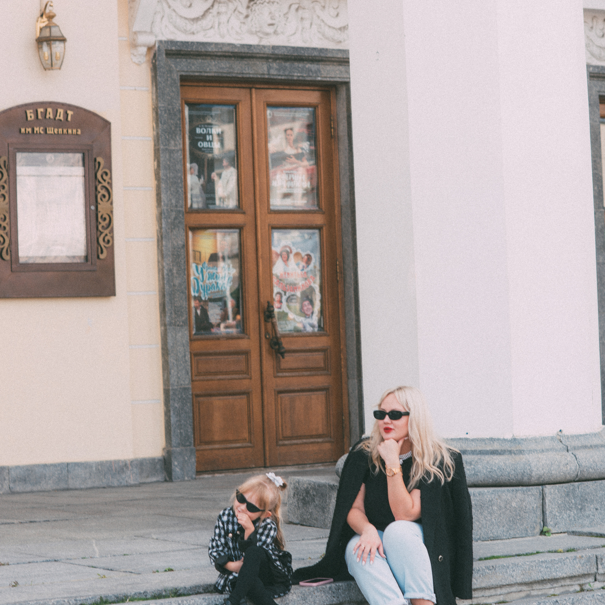 Отзывы. Свадебный фотограф в Москве Лиза Бужинская