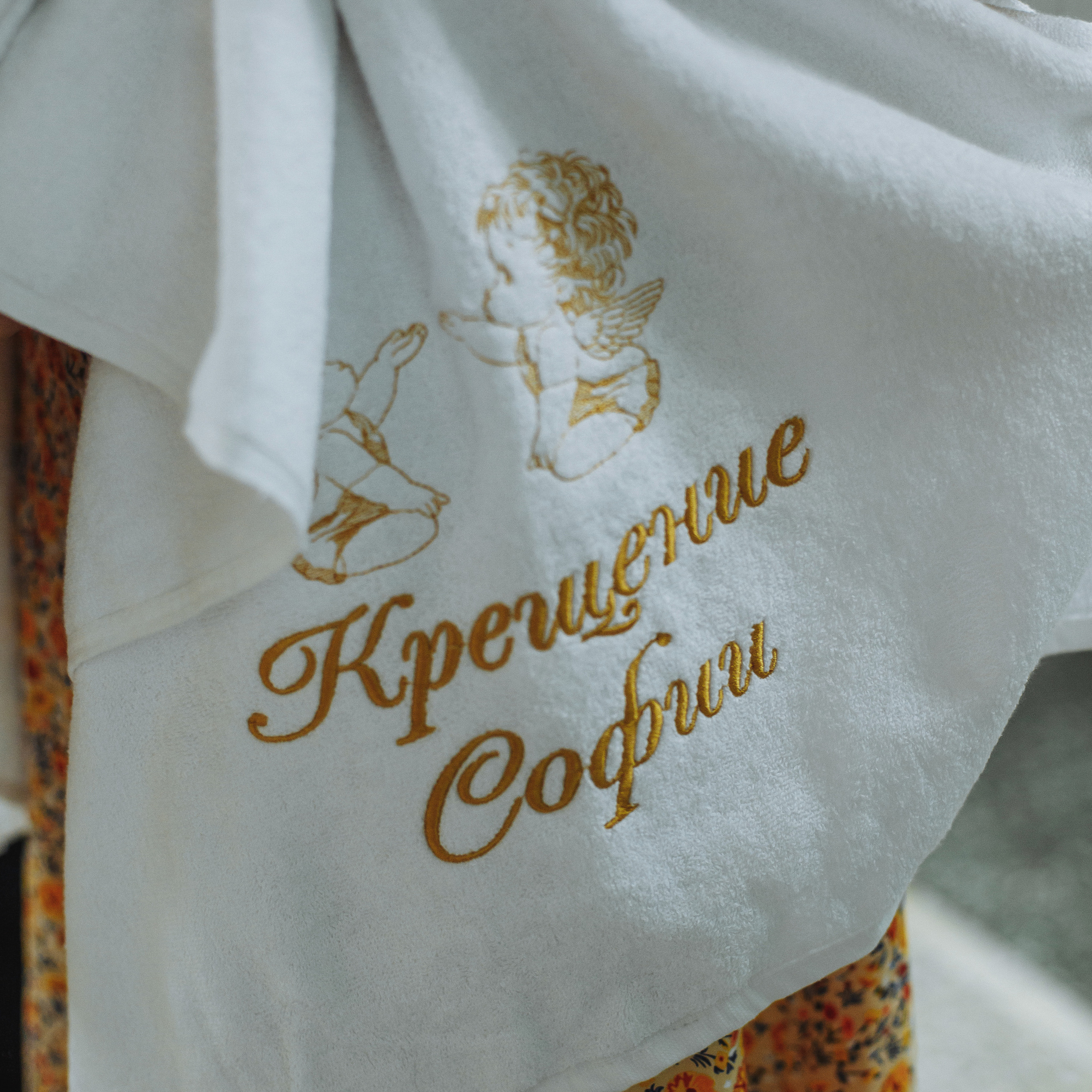 Отзывы. Семейный и свадебный фотограф в Саратове Катерина Оленская