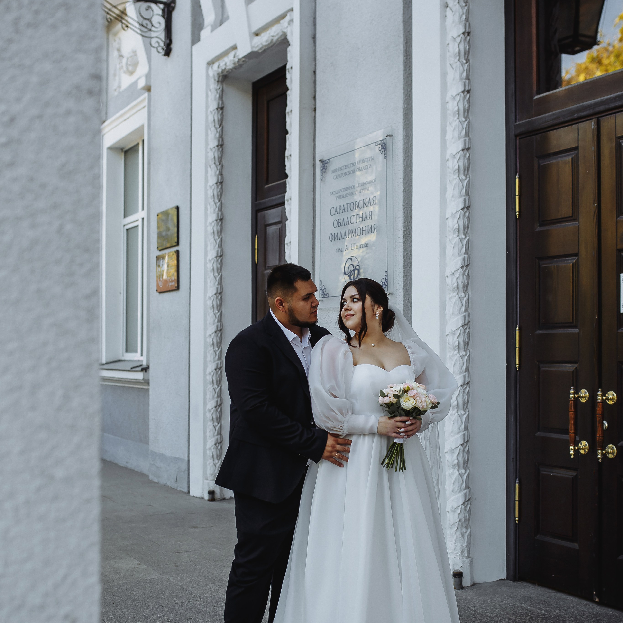 Отзывы. Семейный и свадебный фотограф в Саратове Катерина Оленская