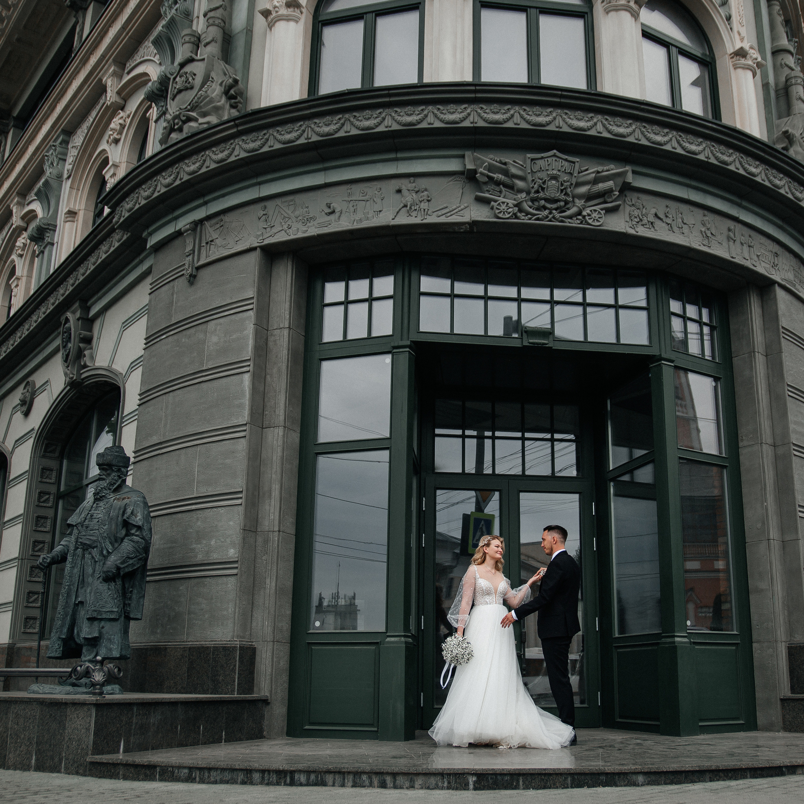 Отзывы. Семейный и свадебный фотограф в Саратове Катерина Оленская