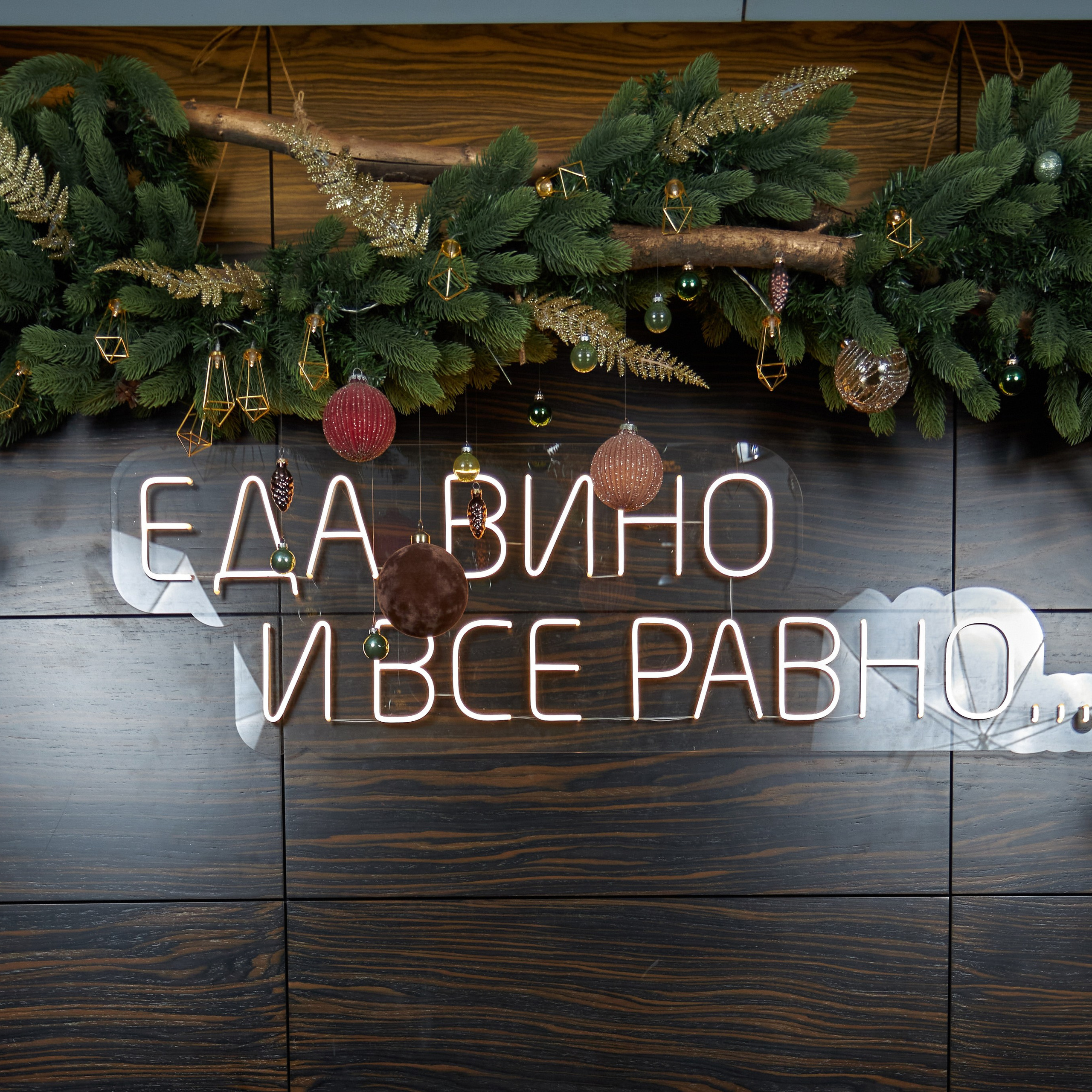 Отзывы. Свадебный и портретный фотограф в Екатеринбурге Александр Блюденов