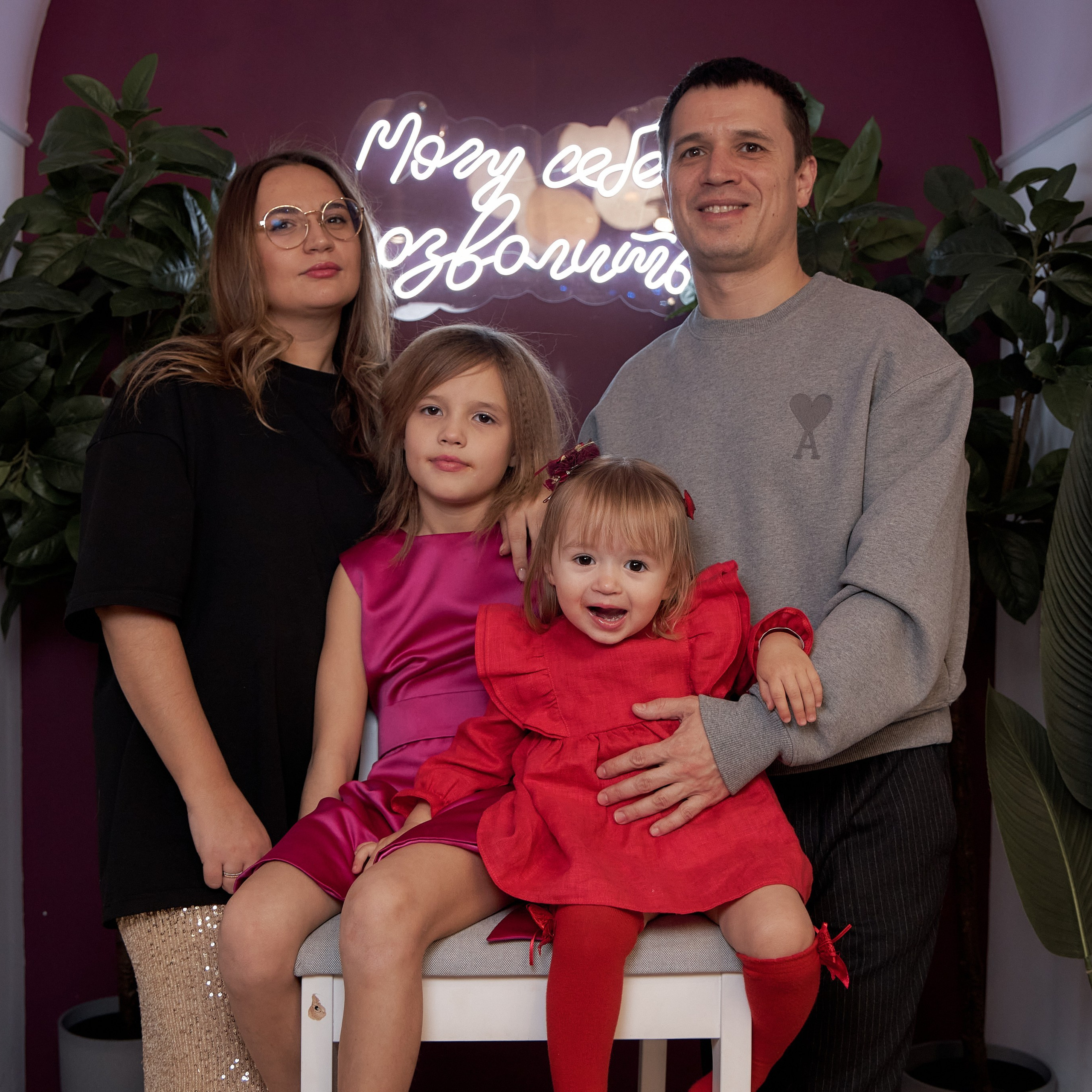 Отзывы. Свадебный и портретный фотограф в Екатеринбурге Александр Блюденов