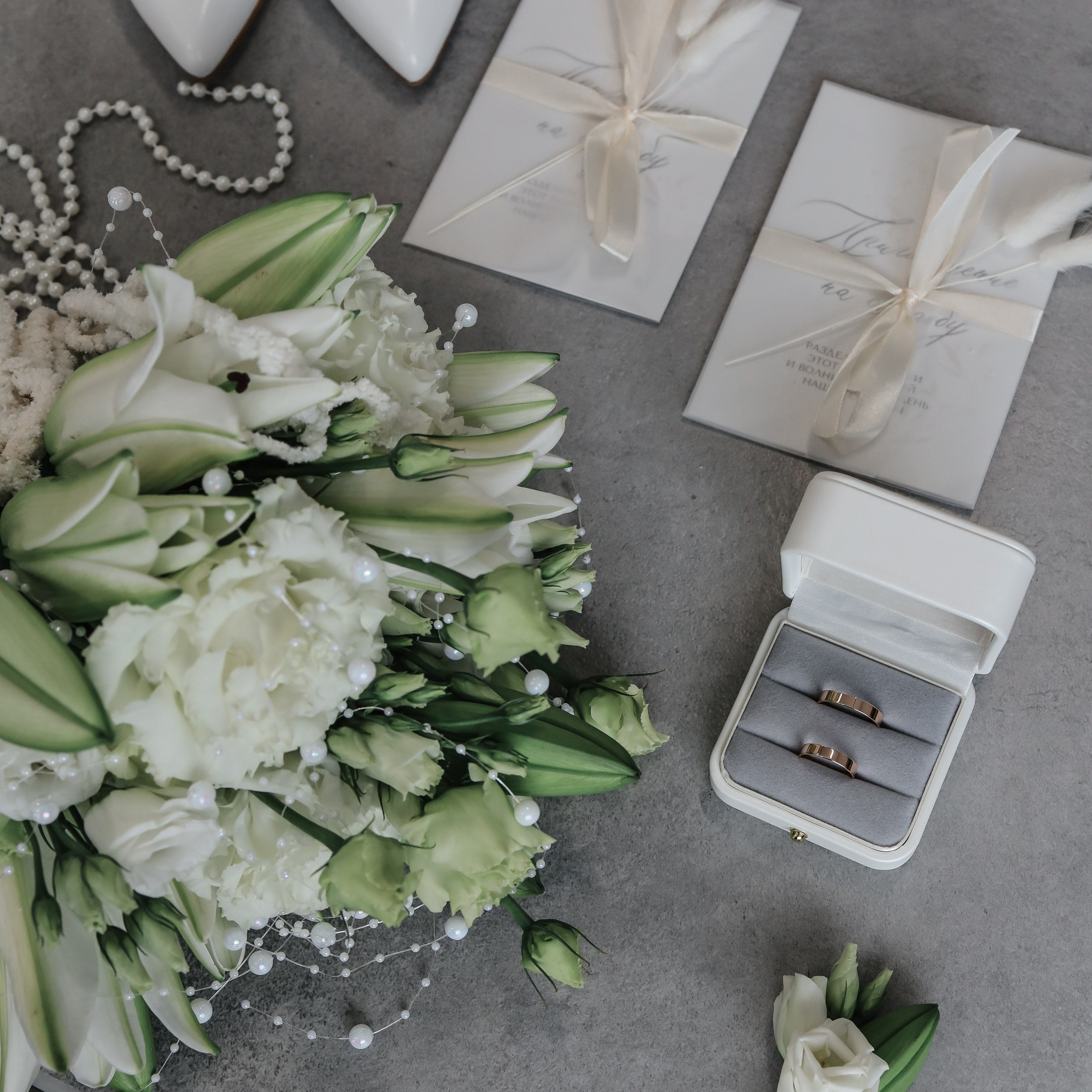 Евгений и Екатерина