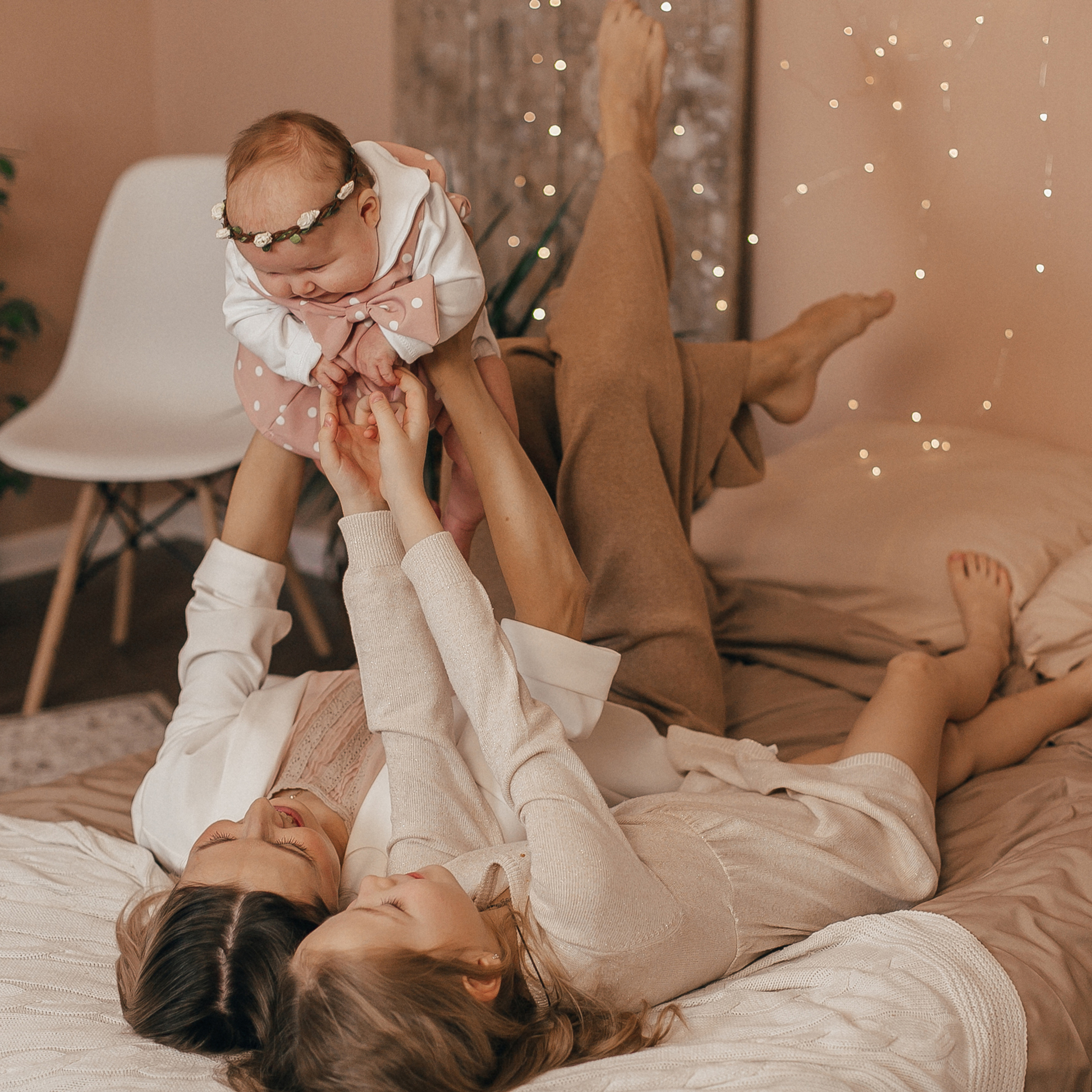 счастье есть)