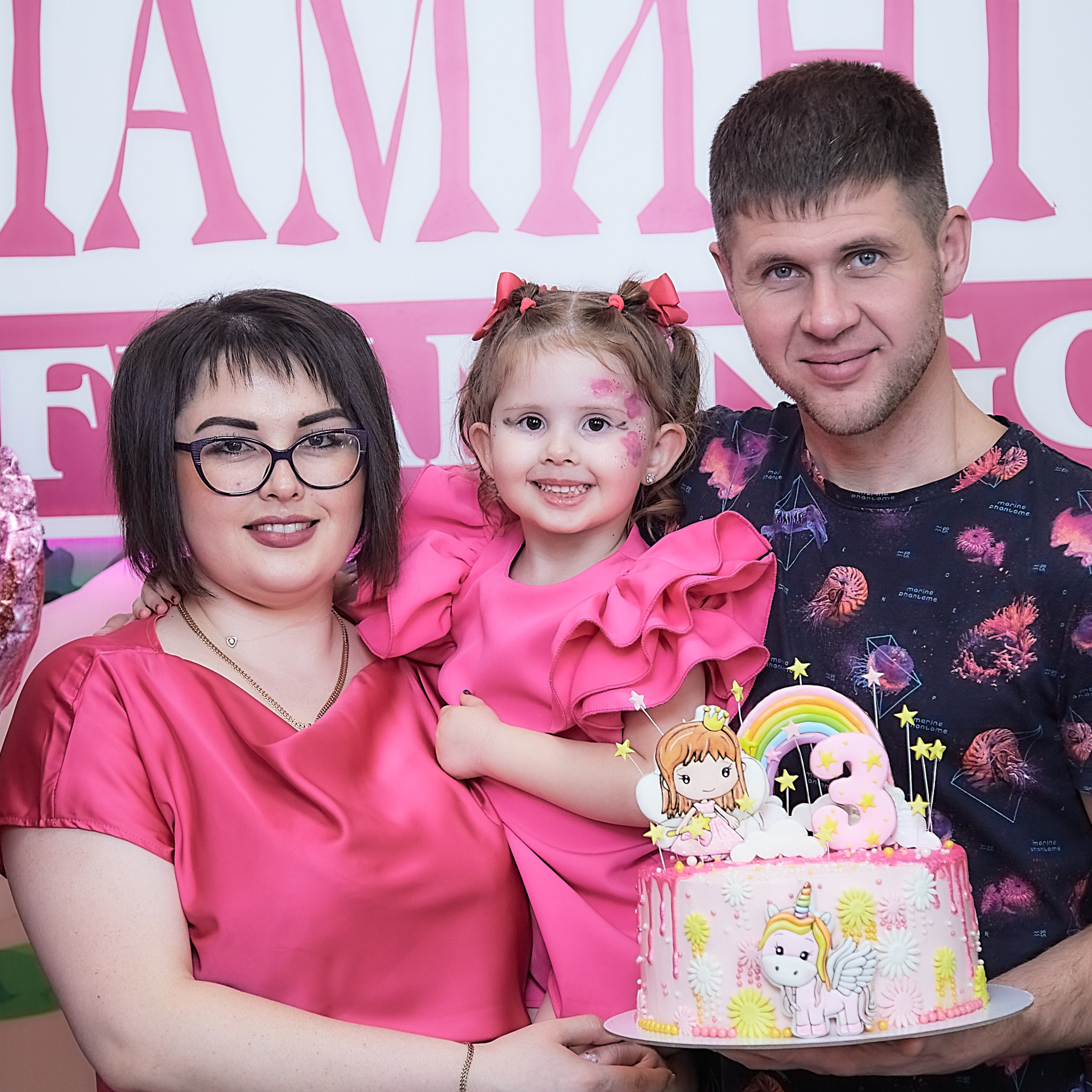 Отзывы. Свадебный, семейный и детский фотограф в Омске Леонид Анечкин