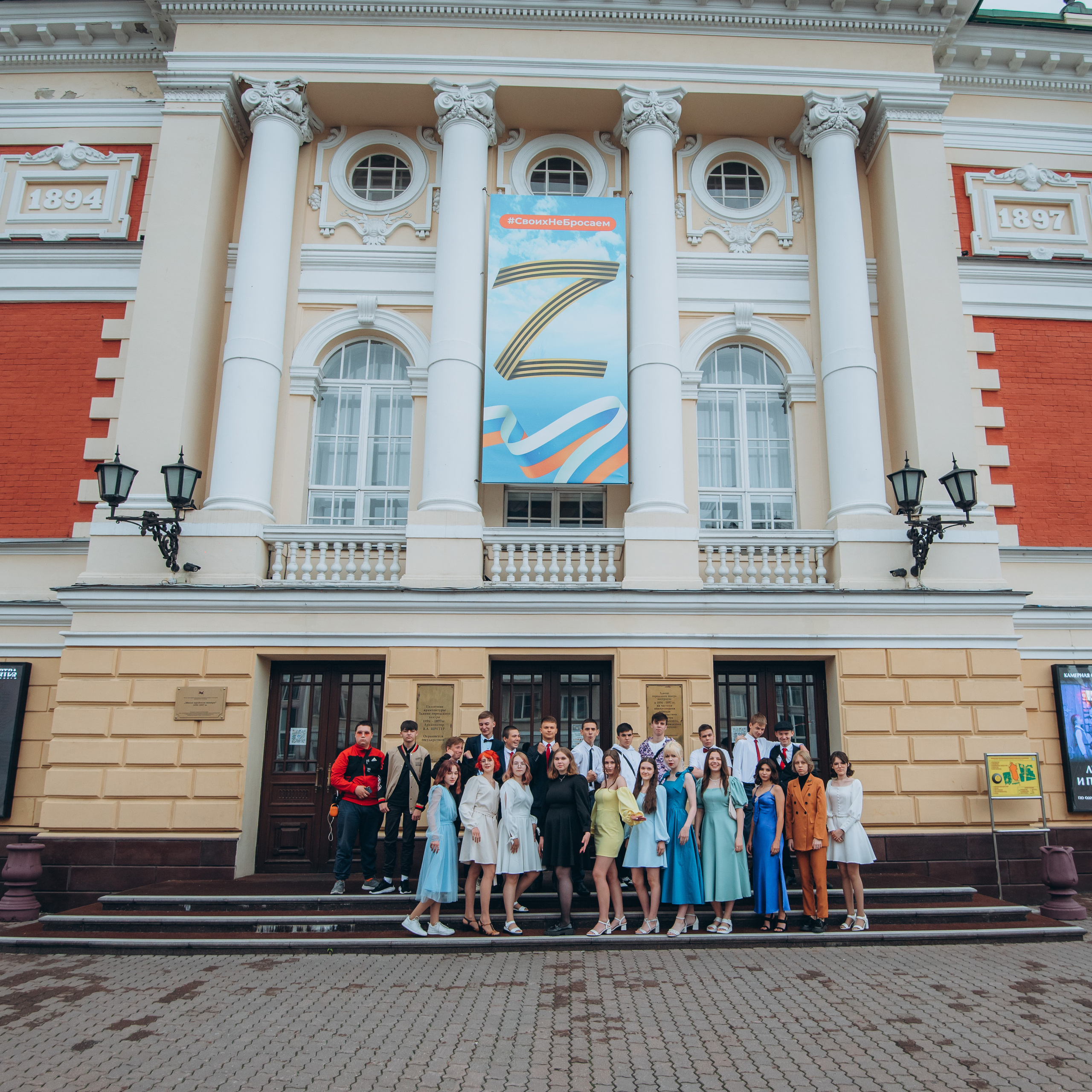 Отзывы. Фотографы Ивановы Краснодарский край