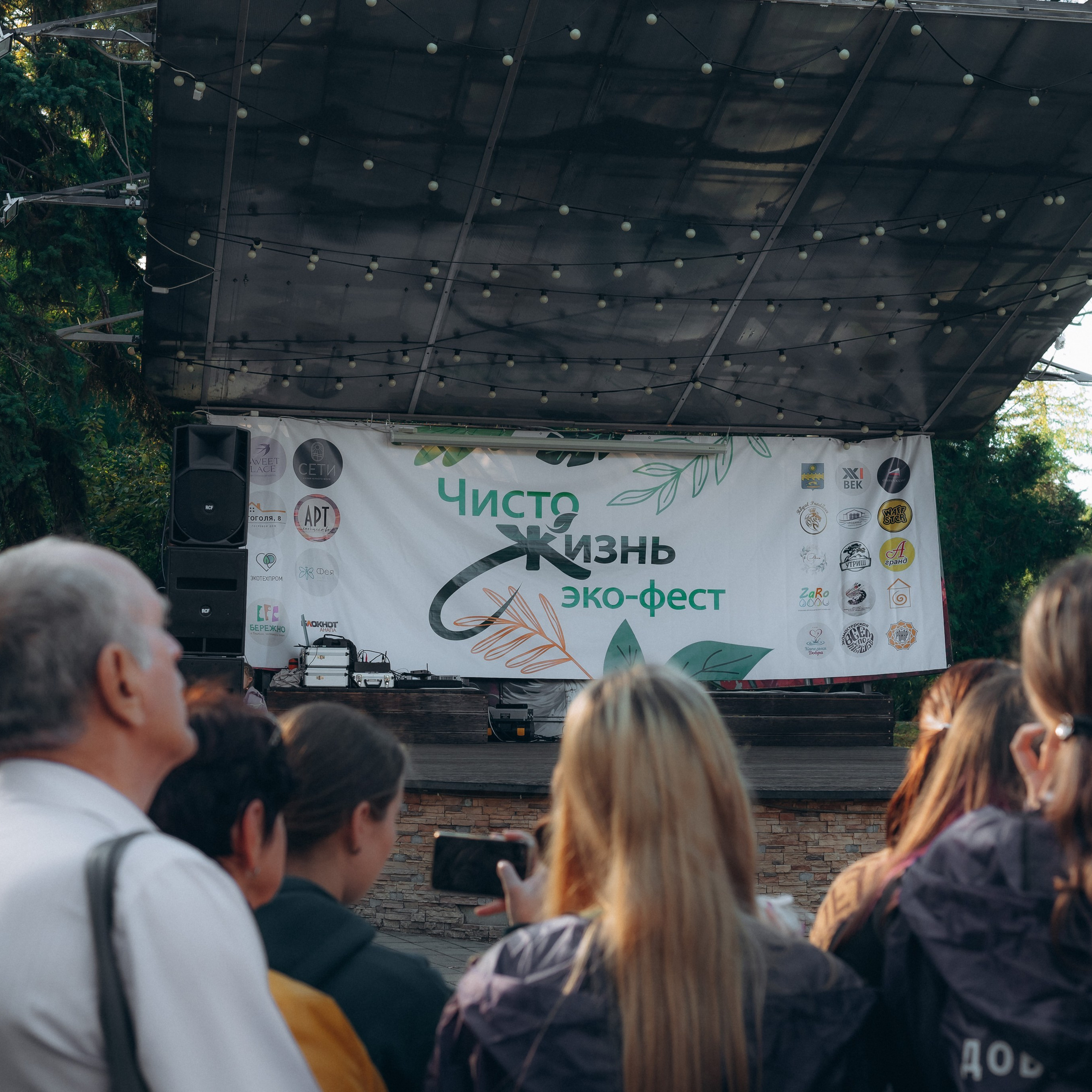 Отзывы. Фотографы Ивановы Краснодарский край