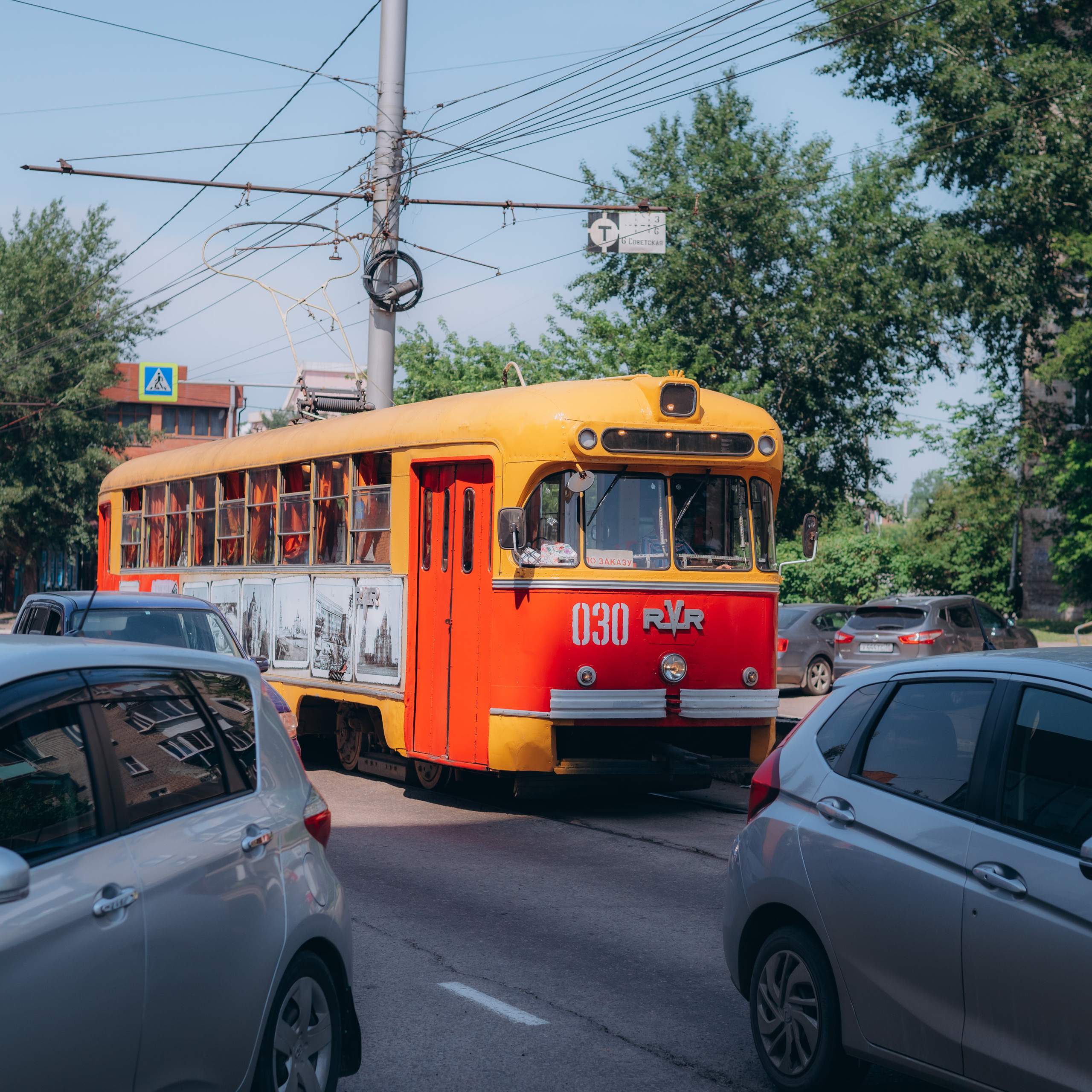 Отзывы. Фотографы Ивановы Краснодарский край