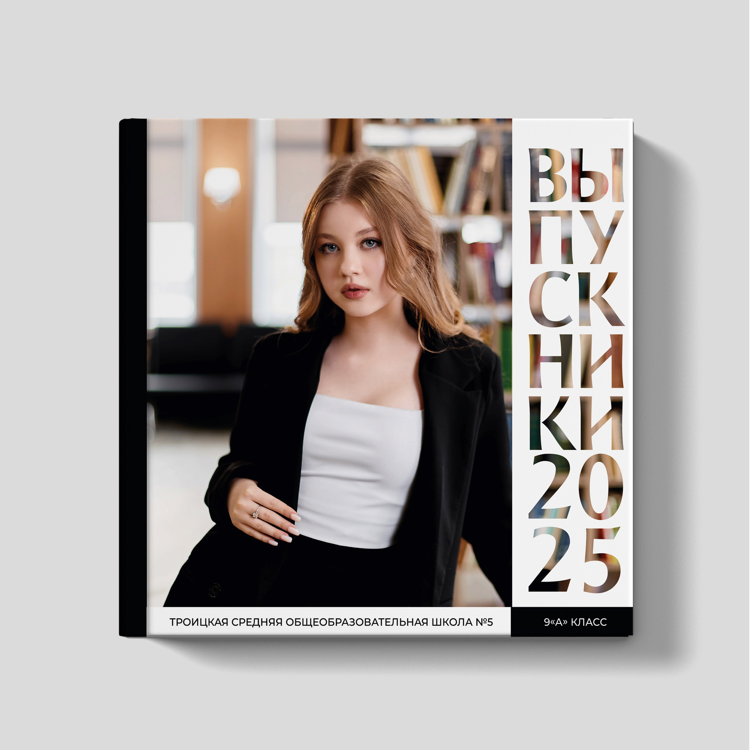 Обложки с фотографией