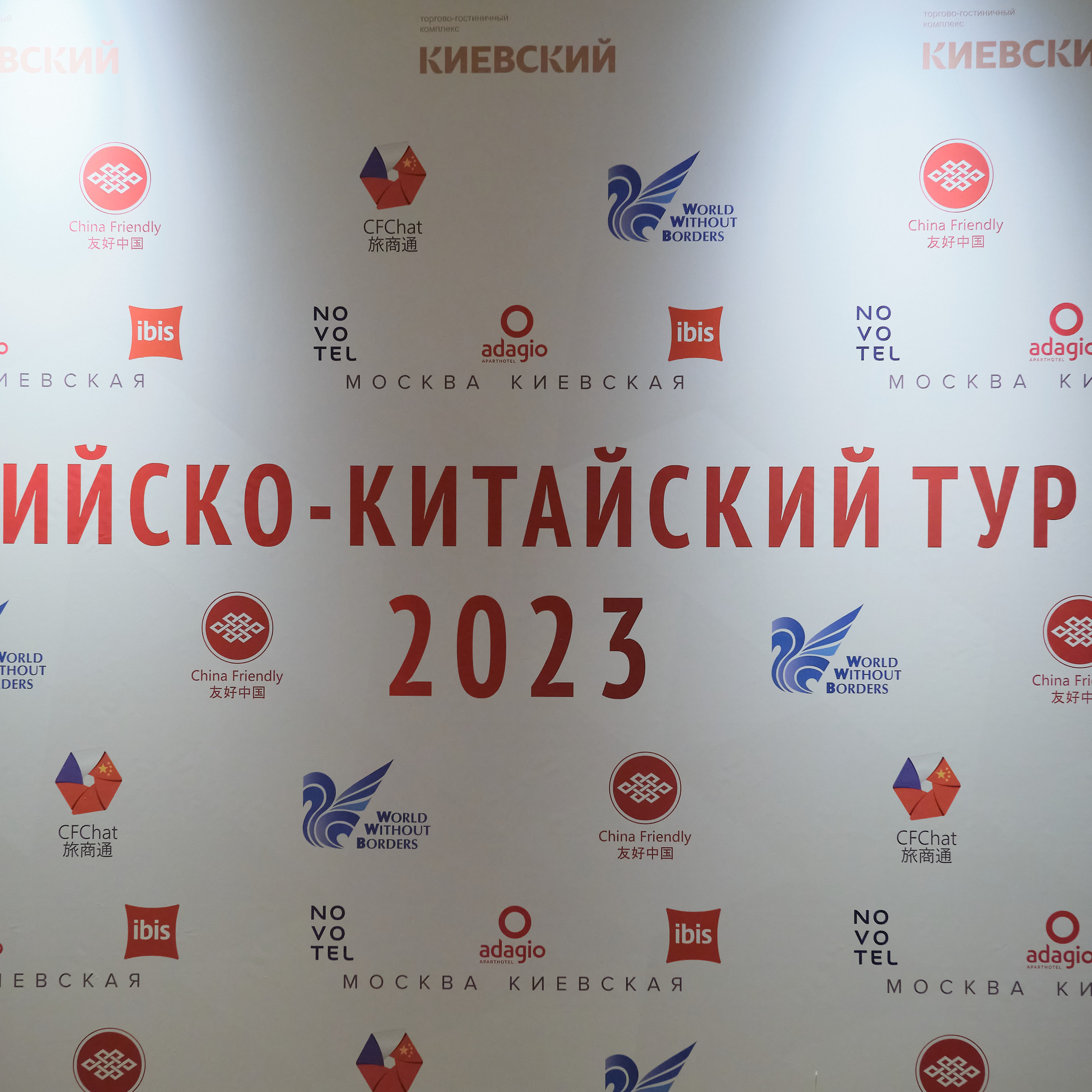 Reviews. Reportage event photographer in Moscow Alexander Gladkiy