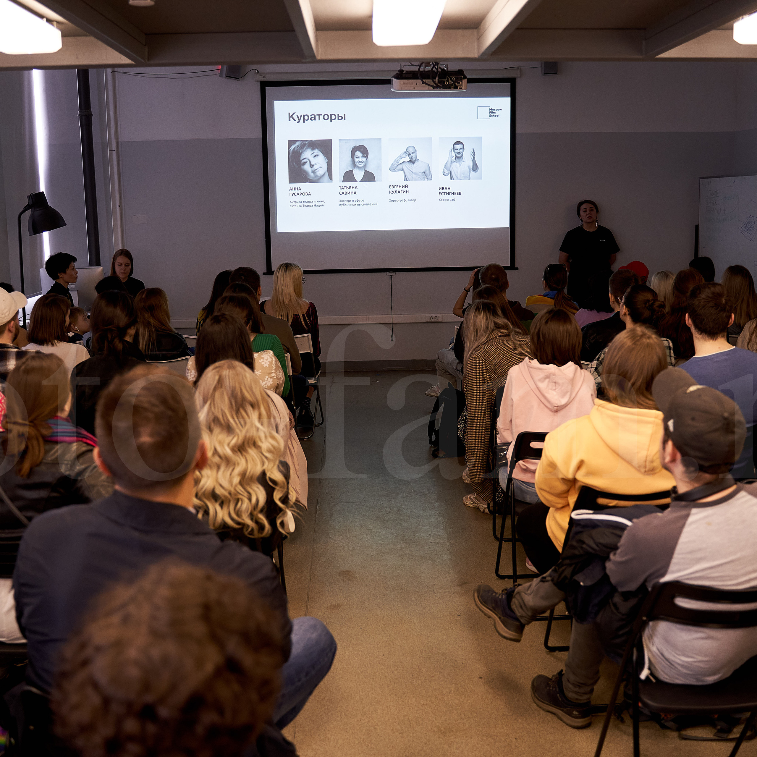 День открытых дверей в Московской школе кино. Reportage event photographer in Moscow Alexander Gladkiy