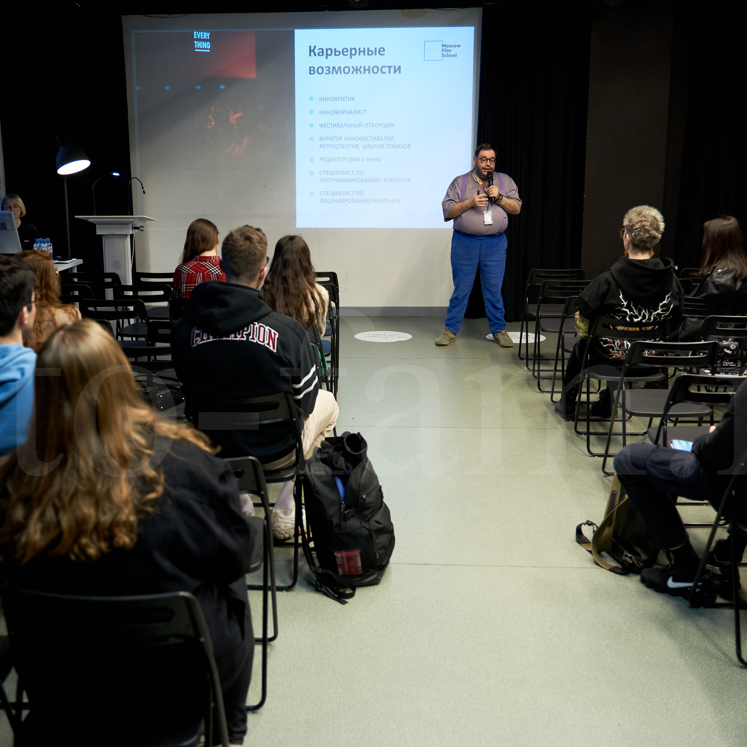 День открытых дверей в Московской школе кино. Reportage event photographer in Moscow Alexander Gladkiy
