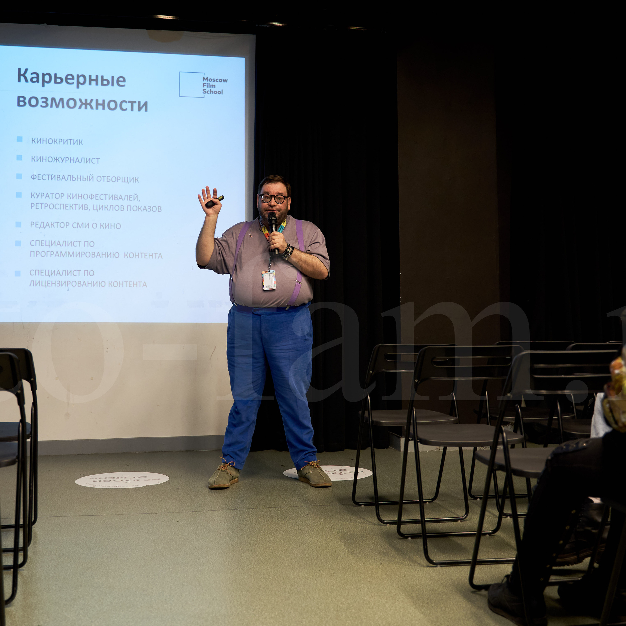 День открытых дверей в Московской школе кино. Reportage event photographer in Moscow Alexander Gladkiy