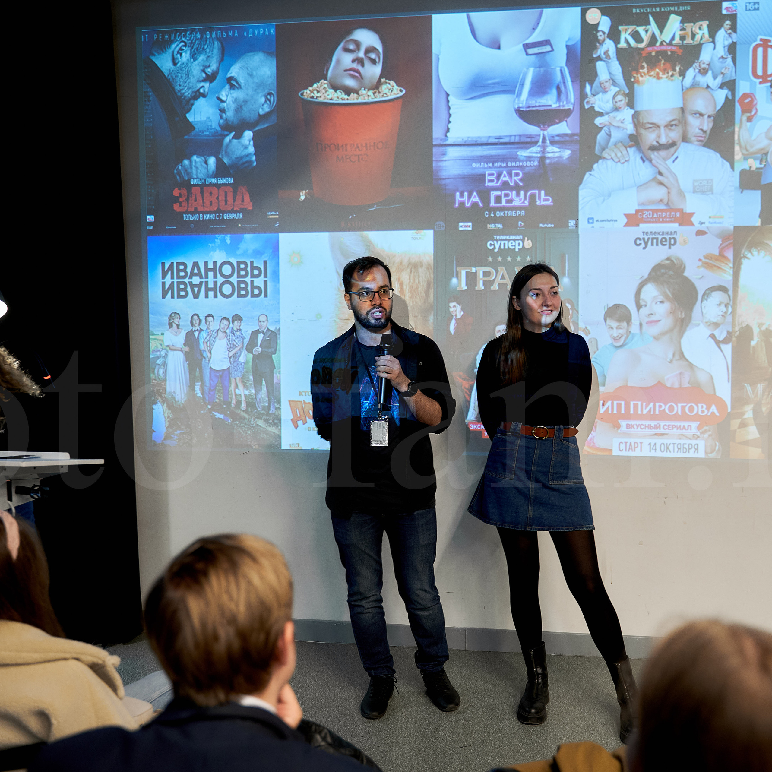 День открытых дверей в Московской школе кино. Reportage event photographer in Moscow Alexander Gladkiy