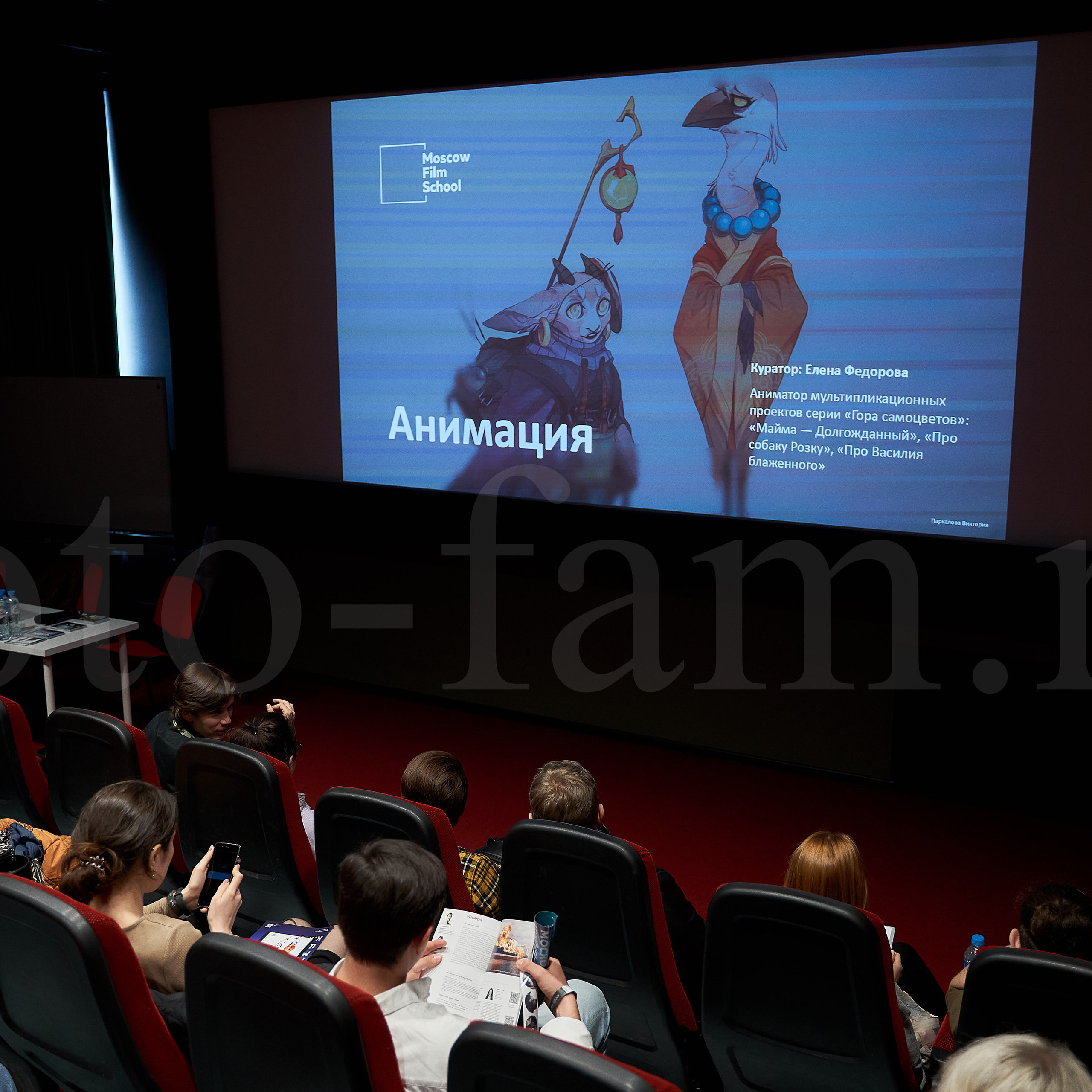 День открытых дверей в Московской школе кино. Reportage event photographer in Moscow Alexander Gladkiy