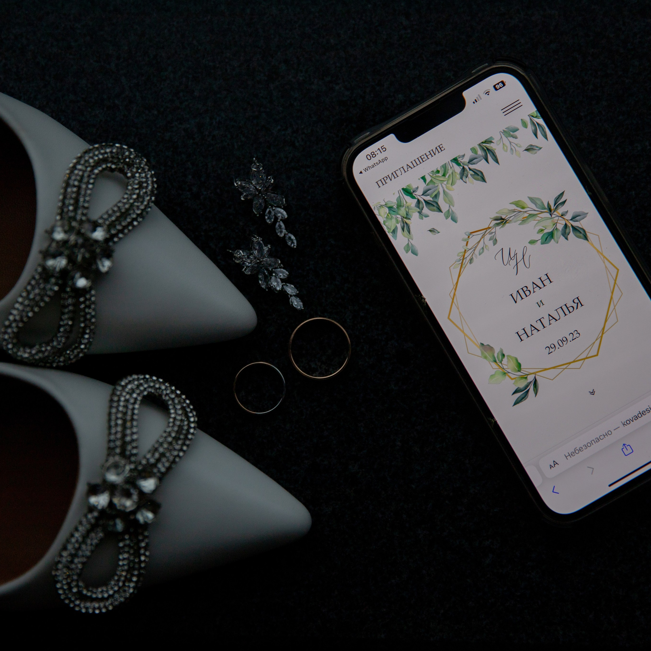 Отзывы. Свадебный портретный фотограф в Екатеринбурге Наталья Суркова