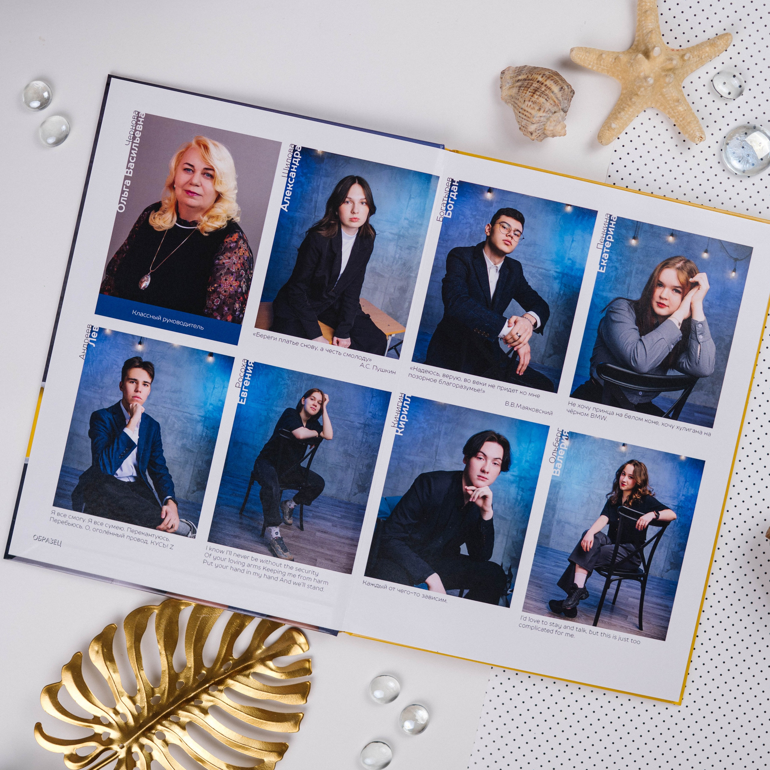 XL. DIONIDEZ выпускные альбомы