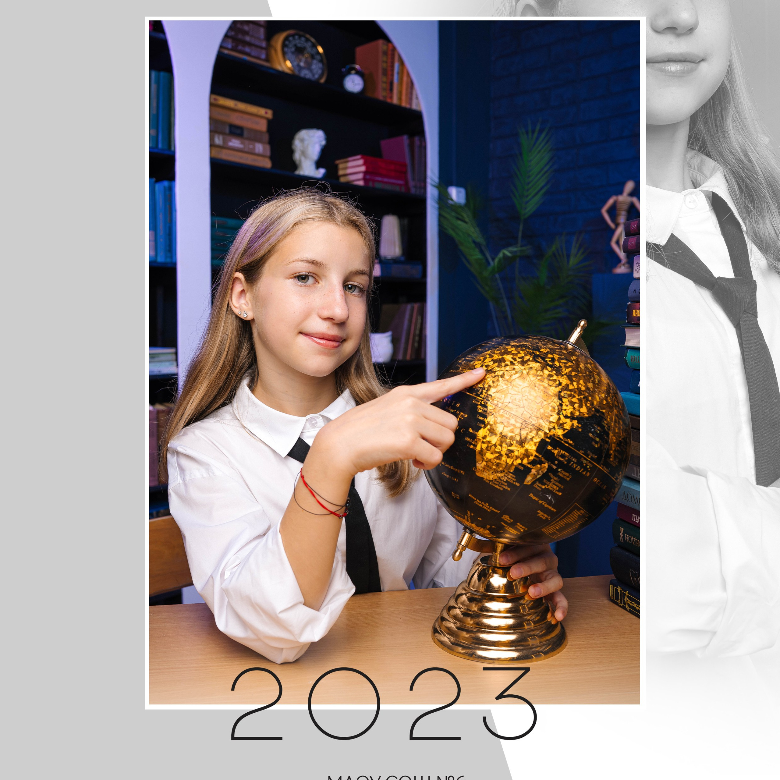 Дизайн для 4х классов. DIONIDEZ выпускные альбомы