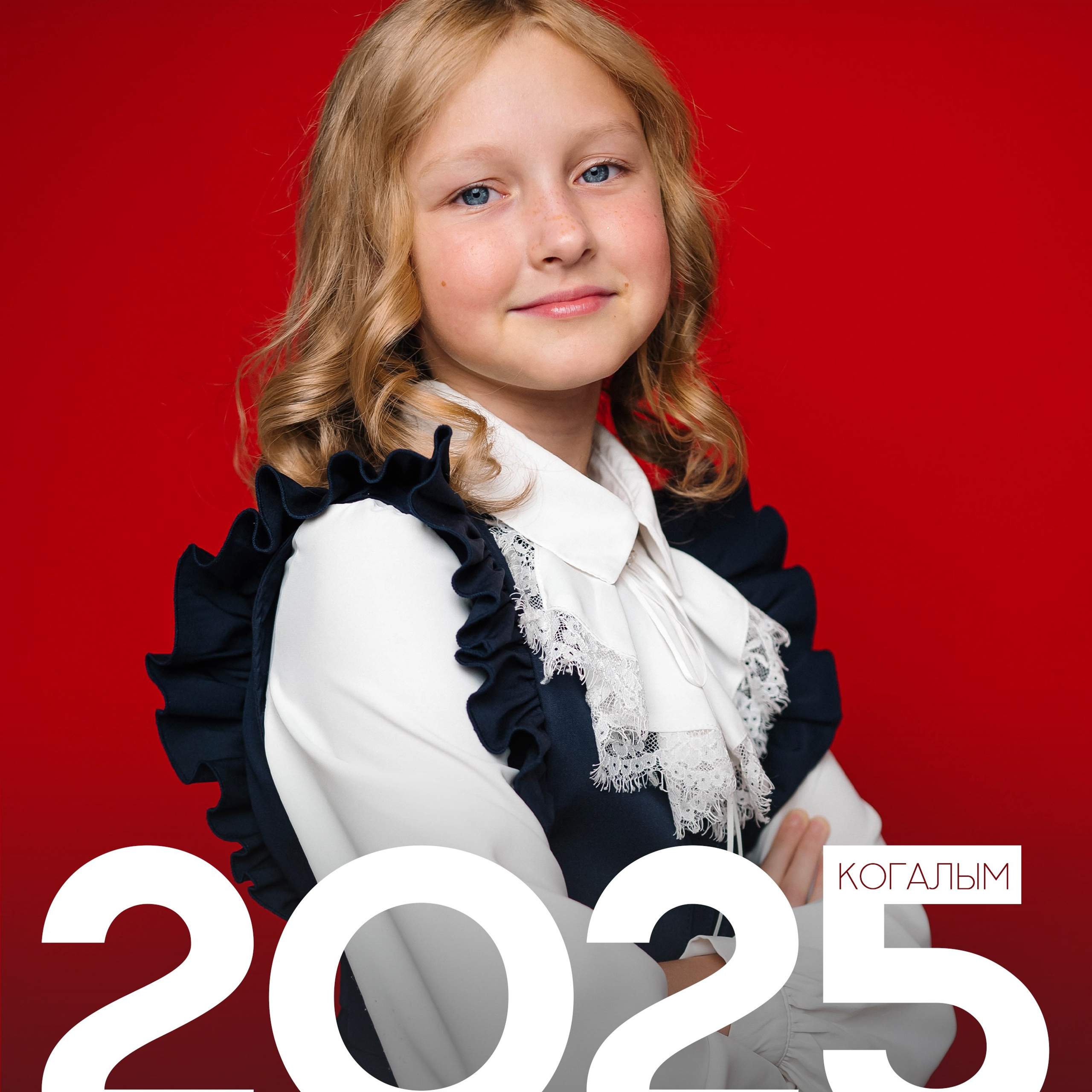 Дизайн для 4х классов. DIONIDEZ выпускные альбомы