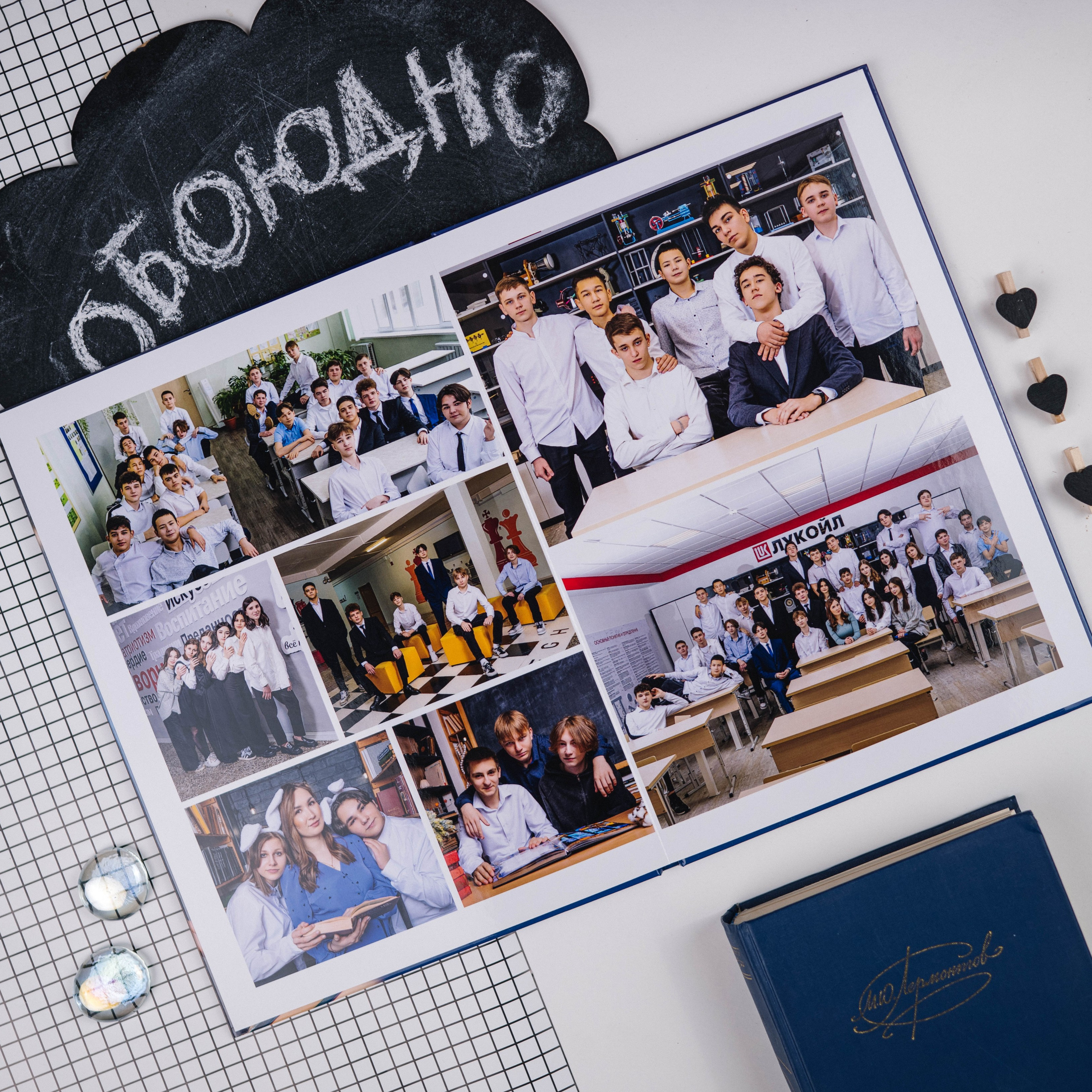 L. DIONIDEZ выпускные альбомы