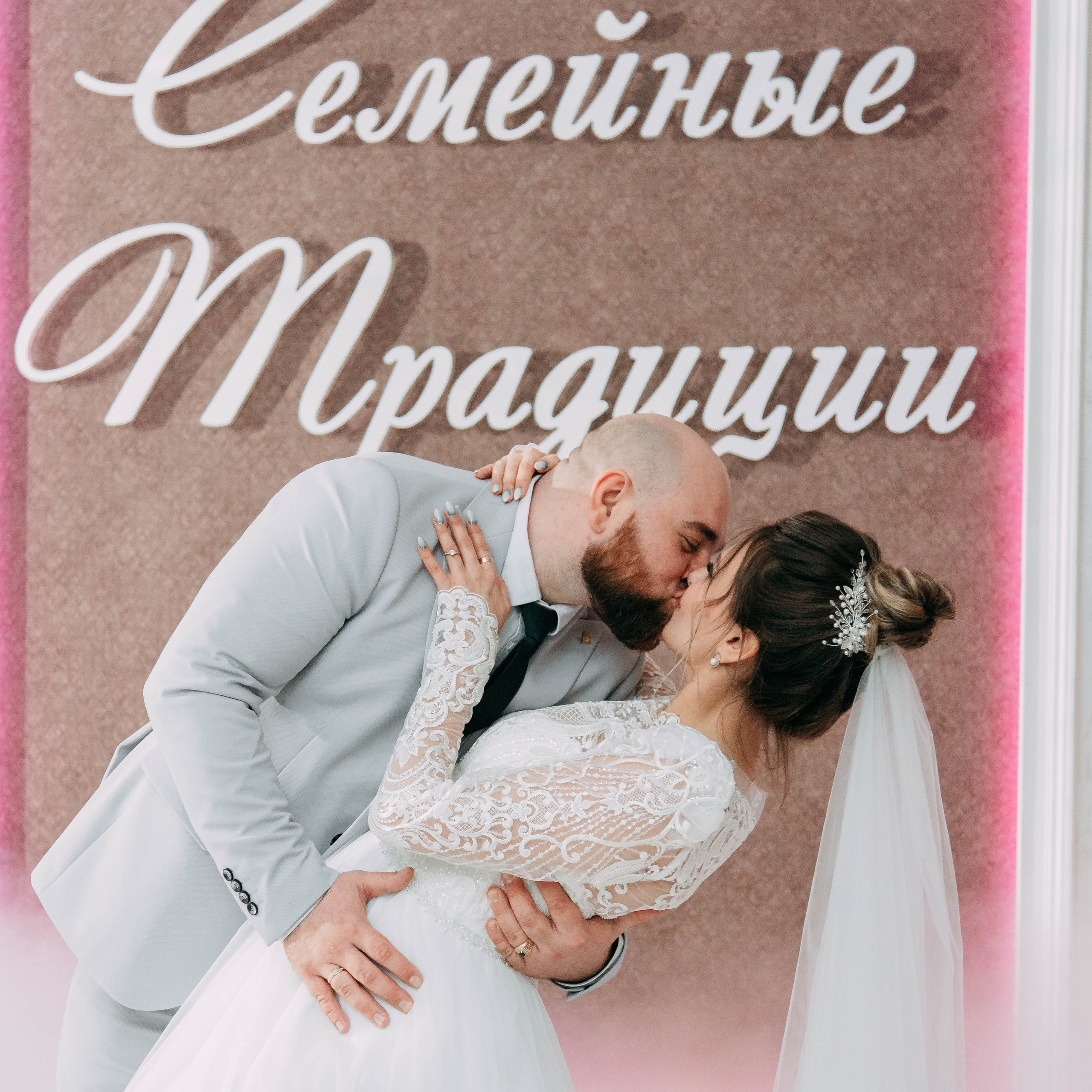 Отзывы. Фотограф в Рязани Мозжерова Юлия